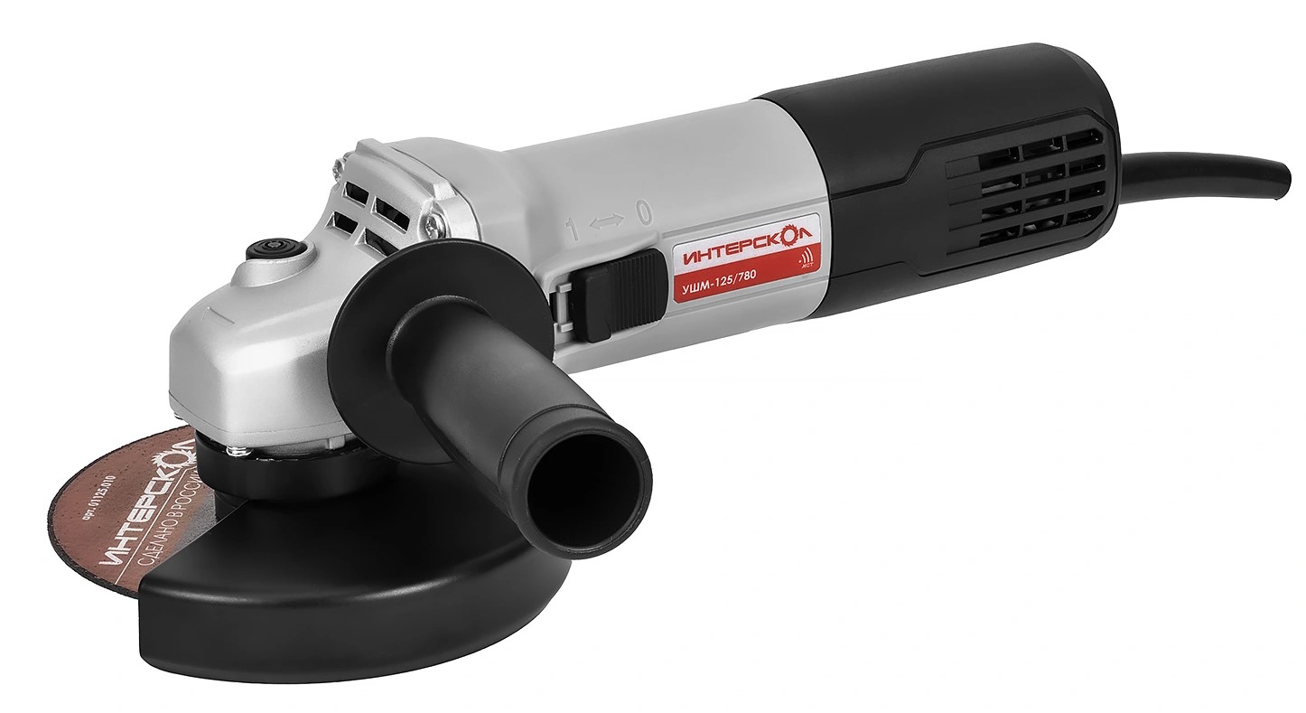 Угловая шлифмашина ИНТЕРСКОЛ УШМ-125/780, 780 Вт, 125 мм, 11000 об/мин (827.0.0.70)