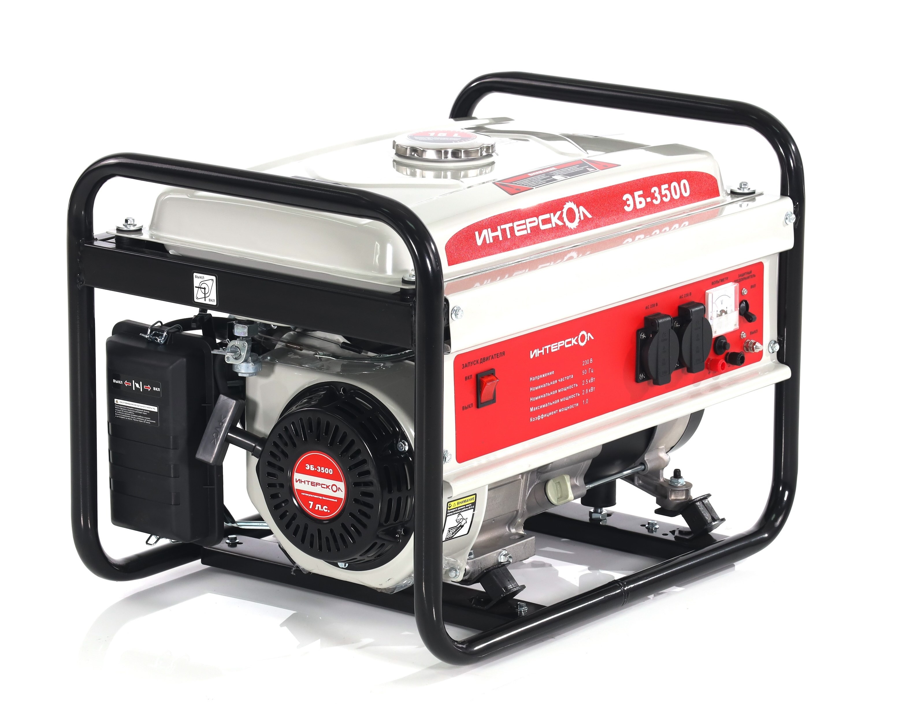 Генератор бензиновый ИНТЕРСКОЛ ЭБ-3500 синхронный, 2.5 кВт, (794.0.0.40)