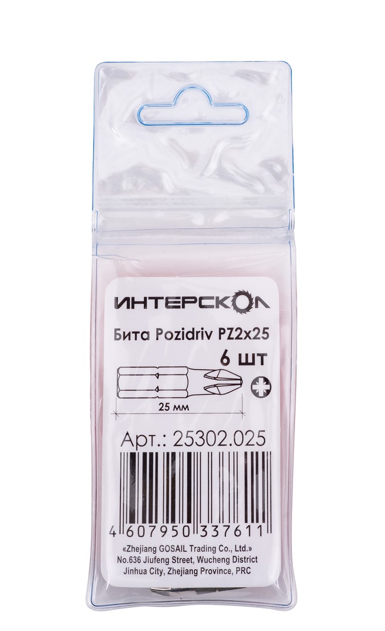 Бита ИНТЕРСКОЛ PZ2, 25 мм хвостовик 1/4", 6 шт. (25302.025)
