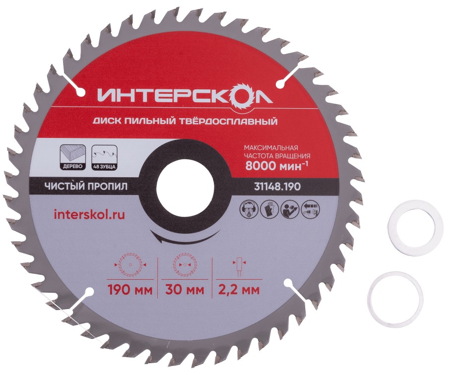 Диск пильный по дереву ИНТЕРСКОЛ 48 зубьев, 190х30х2.2 мм (31148.190)