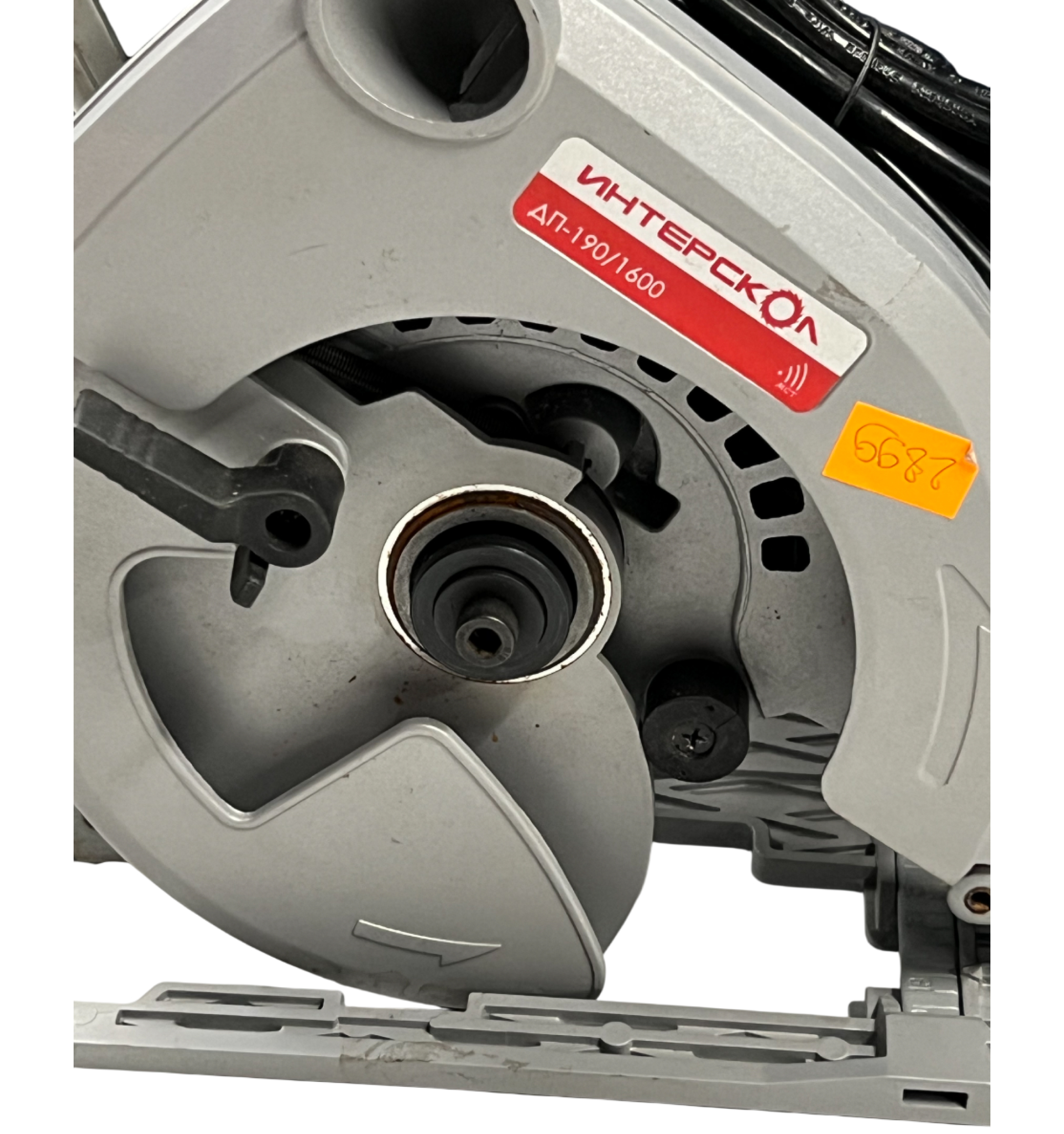 Пила дисковая ИНТЕРСКОЛ ДП-190/1600, 1600 Вт, 190 мм, 6000 об/мин, (УЦЕНЕННЫЙ ТОВАР) (552.2.1.70/U)