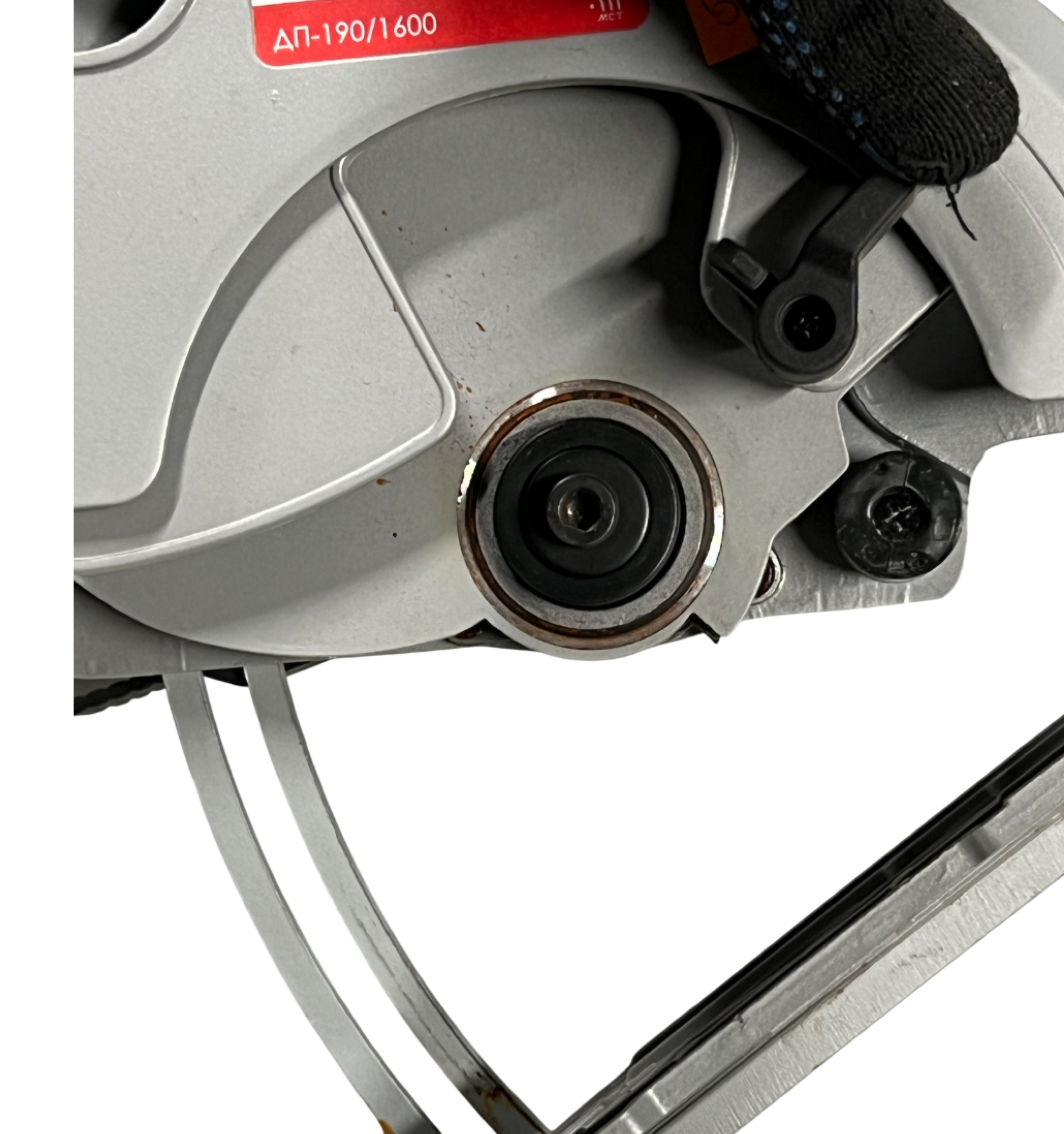 Пила дисковая ИНТЕРСКОЛ ДП-190/1600, 1600 Вт, 190 мм, 6000 об/мин, (УЦЕНЕННЫЙ ТОВАР) (552.2.1.70/U)