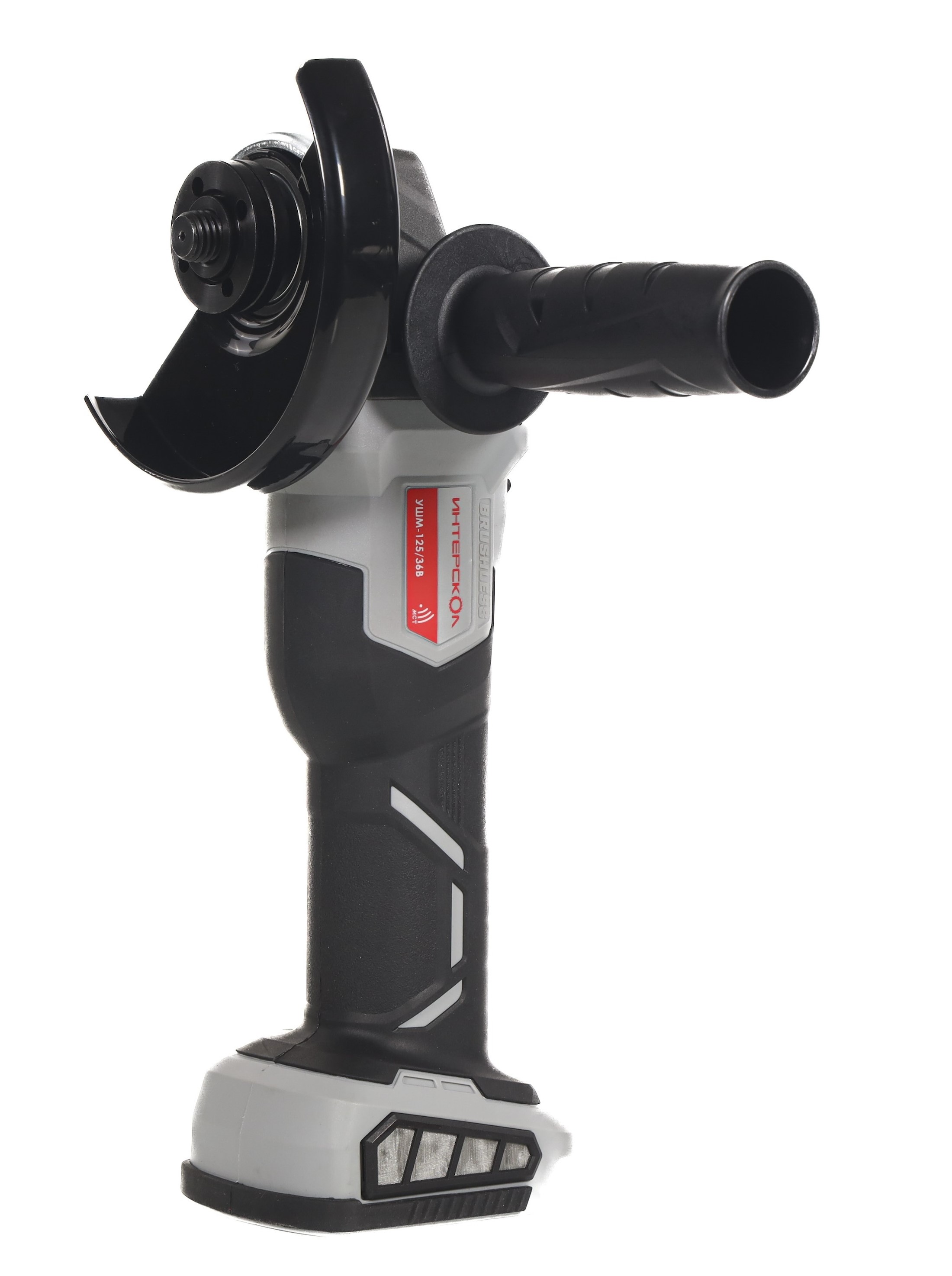 Аккумуляторная угловая шлифмашина ИНТЕРСКОЛ УШМ-125/36В, 36 В , 125 мм, 8500 об/мин, без АКБ и ЗУ (816.0.0.70)