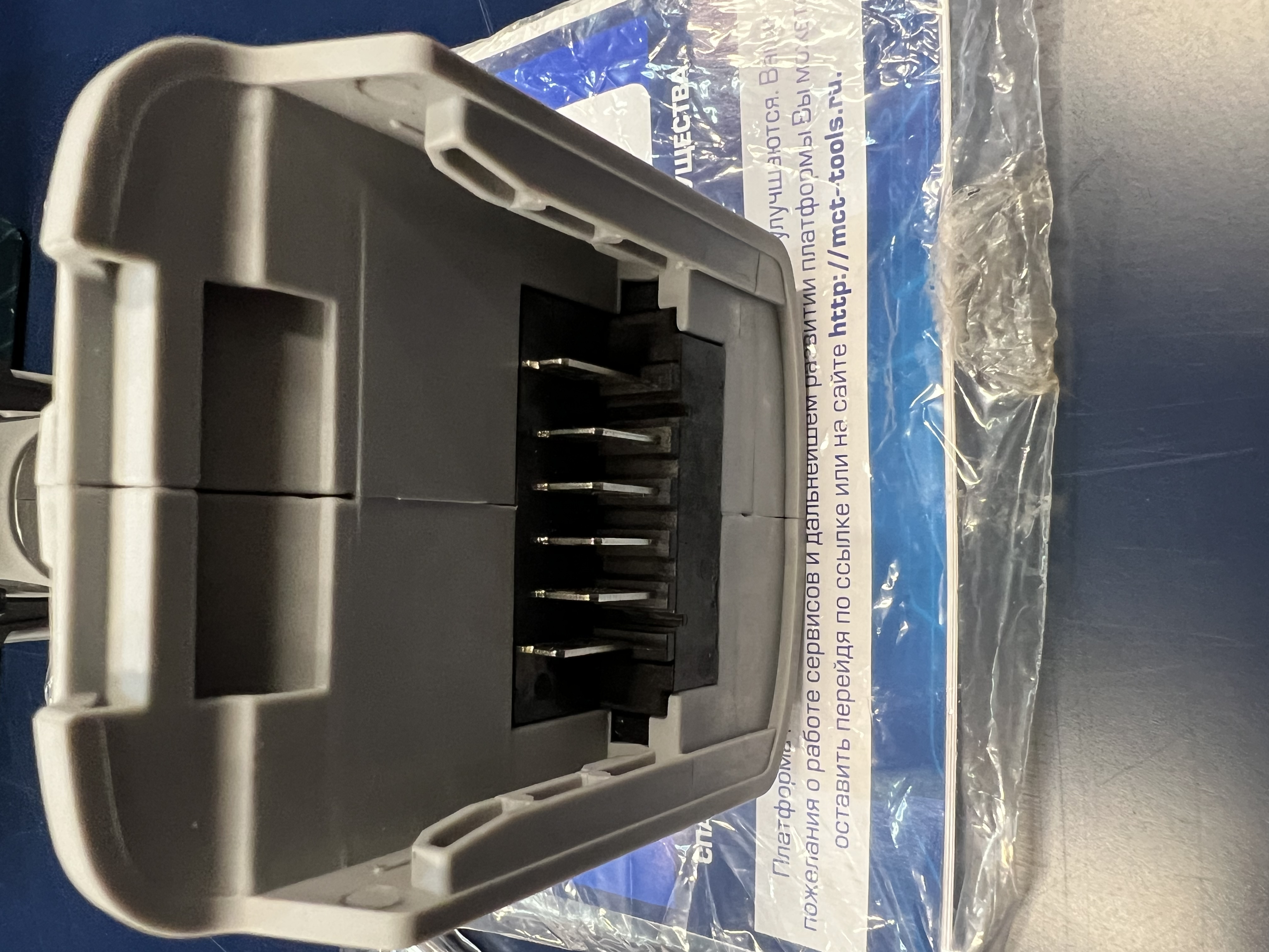 Аккумуляторный ударный шуруповерт ИНТЕРСКОЛ ШАУ-250/36ВЭ 250, 36 В, 250 Нм, 4500 уд/мин, без АКБ и ЗУ (УЦЕНЕННЫЙ ТОВАР) (862.0.0.70/U)