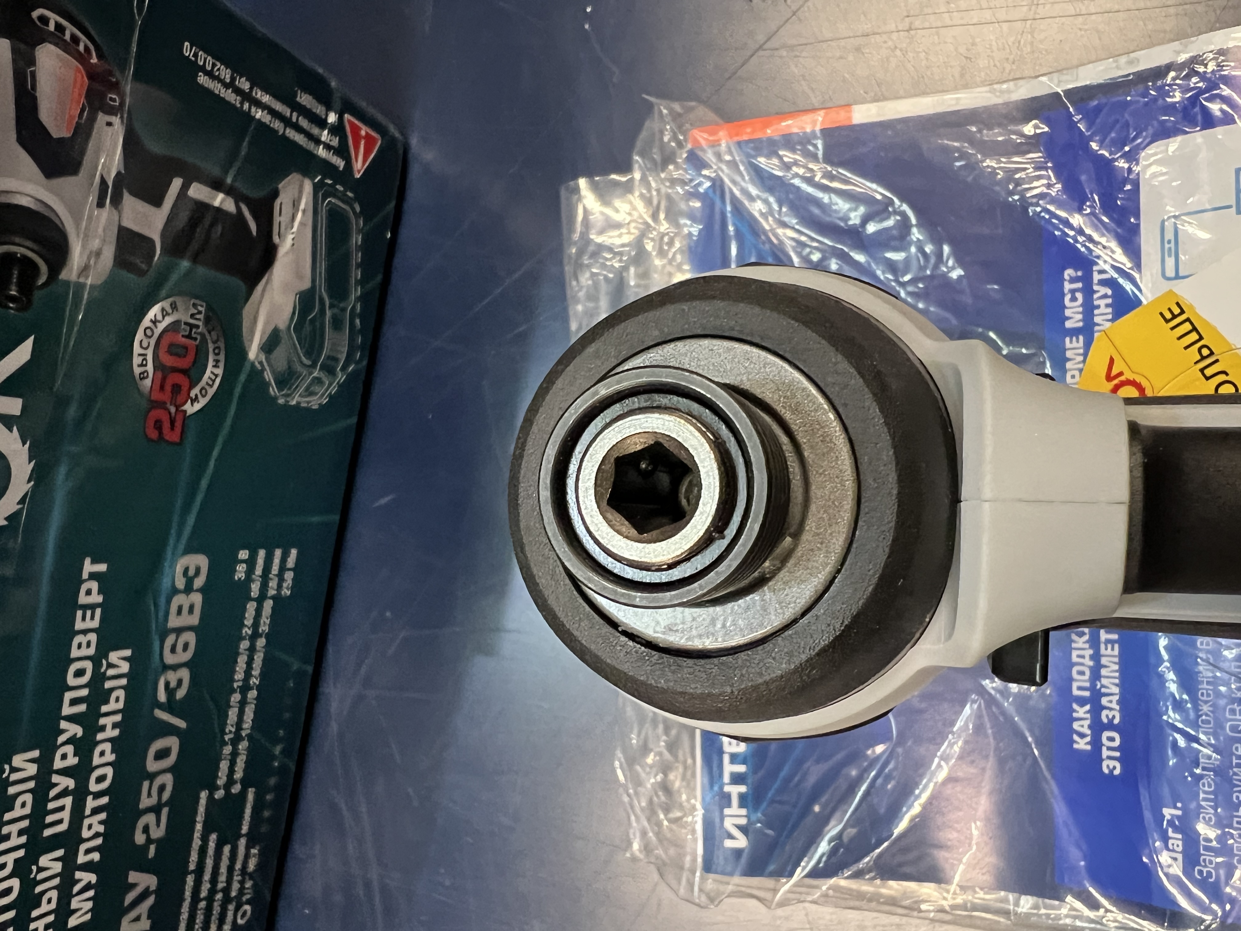 Аккумуляторный ударный шуруповерт ИНТЕРСКОЛ ШАУ-250/36ВЭ 250, 36 В, 250 Нм, 4500 уд/мин, без АКБ и ЗУ (УЦЕНЕННЫЙ ТОВАР) (862.0.0.70/U)