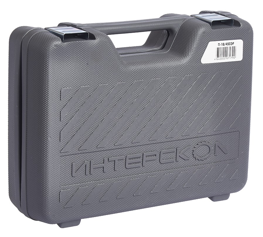 Перфоратор ИНТЕРСКОЛ П-18/450 ЭР, 450 Вт, 1.2 Дж, 7500 уд/мин (66.0.3.00)