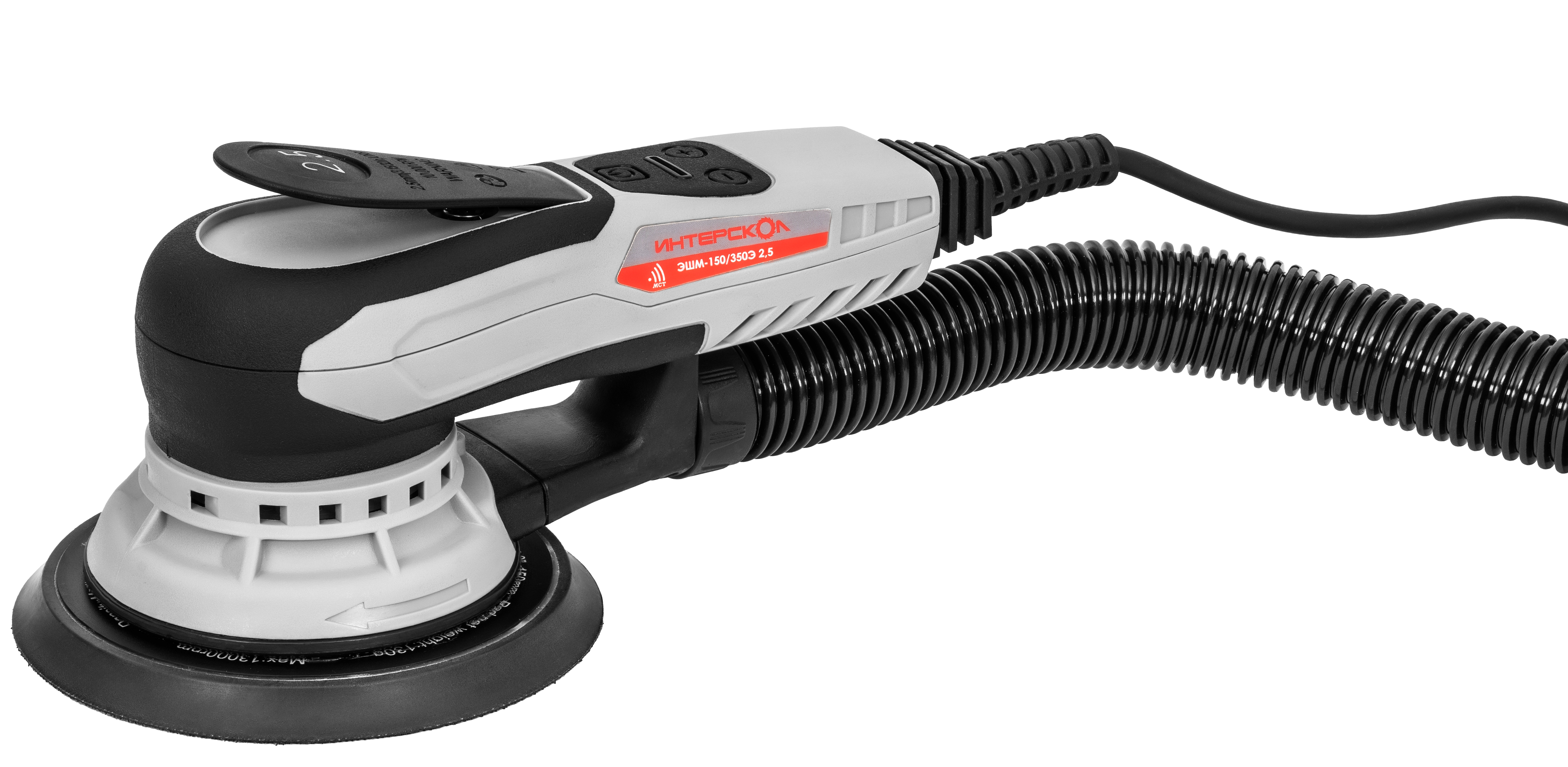 Эксцентриковая шлифмашина ИНТЕРСКОЛ ЭШМ-125/350Э 2,5, 350 Вт, 125 мм, 10000 об/мин (797.1.0.70)