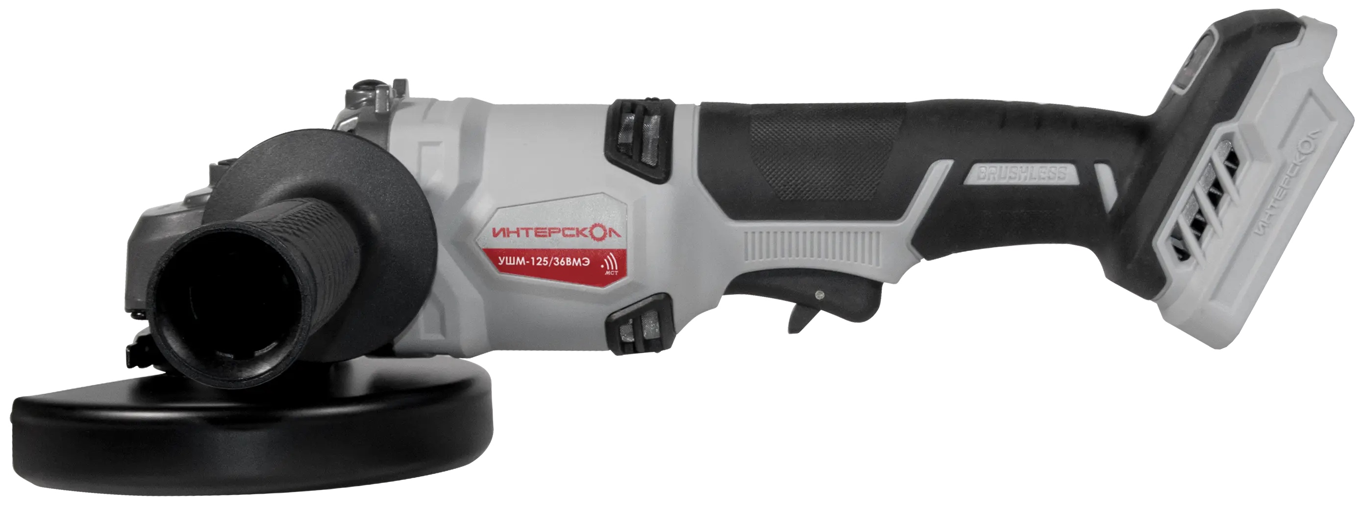 Аккумуляторная угловая шлифмашина ИНТЕРСКОЛ УШМ-125/36ВМЭ, 36 В, 125 мм, 8500 об/мин, с АКБ 2.5 Ач и ЗУ (956.0.0.70-B25C)