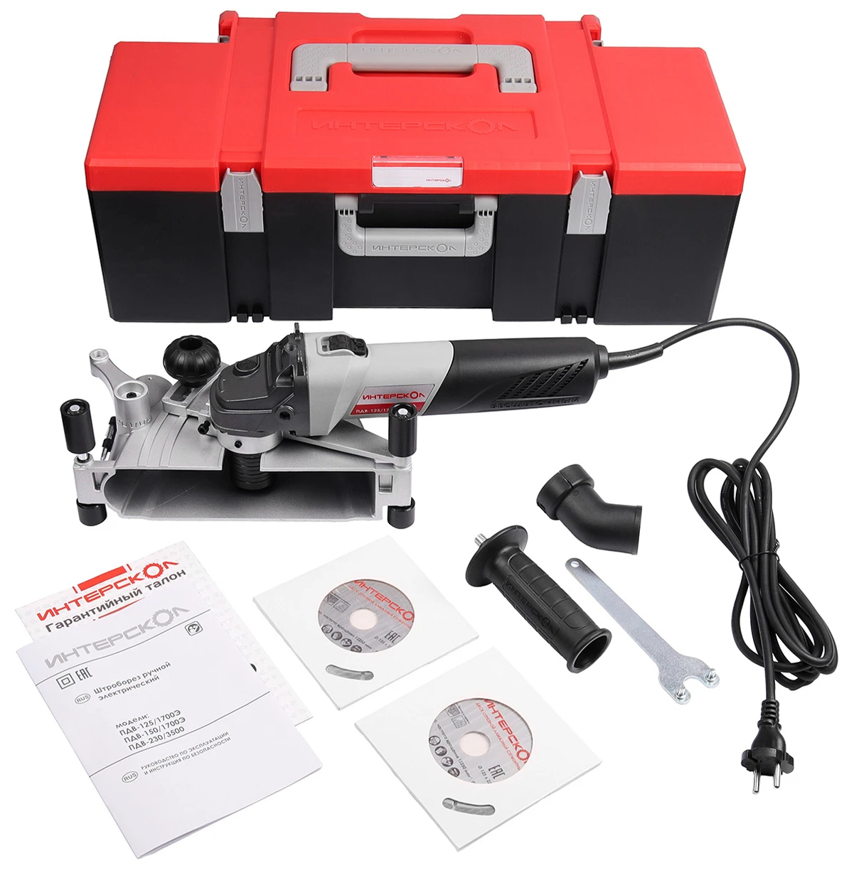 Штроборез ИНТЕРСКОЛ ПДВ-125/1700Э, 1700 Вт, 125 мм, 9500 об/мин, в кейсе (948.3.0.40)