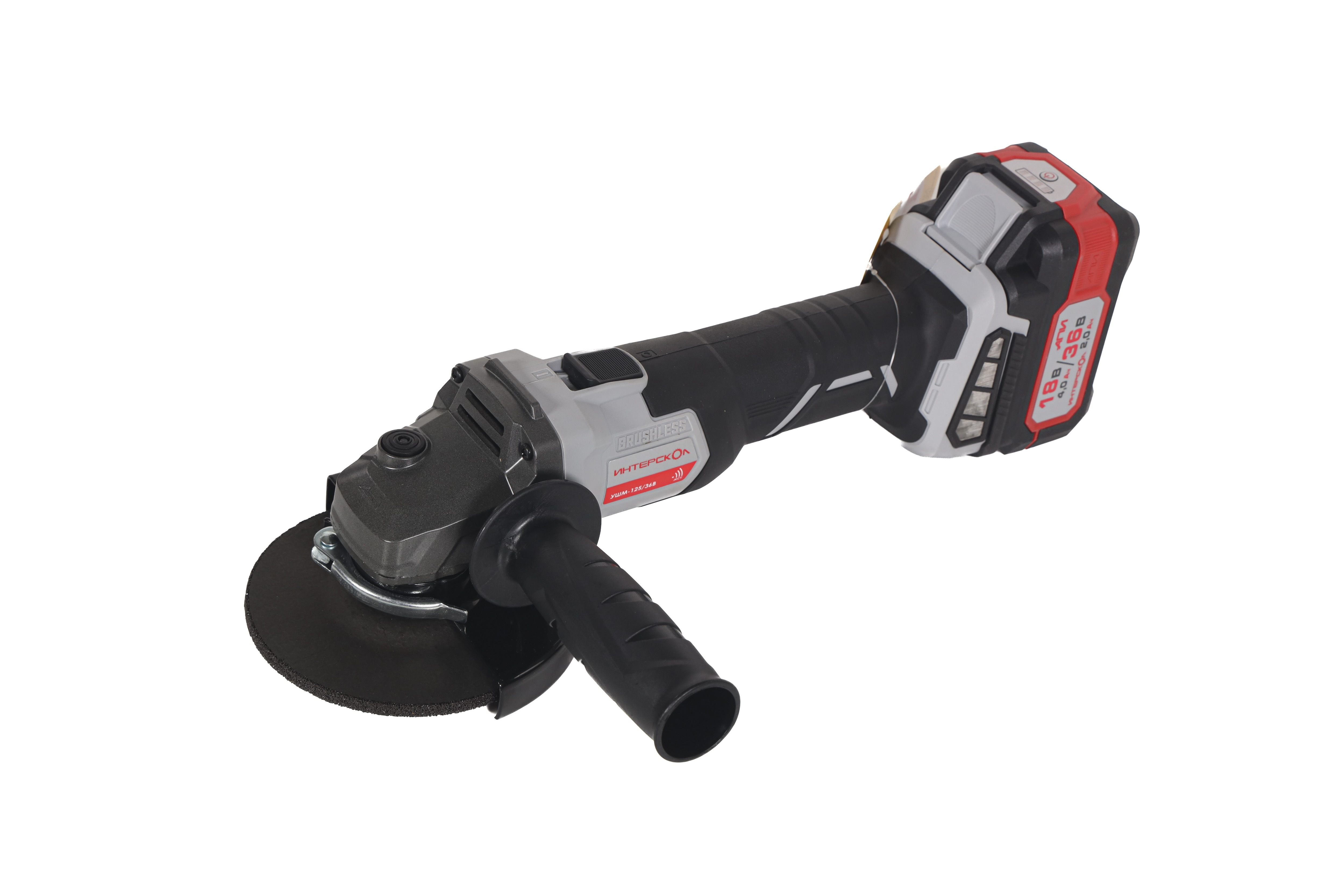 Аккумуляторная угловая шлифмашина ИНТЕРСКОЛ УШМ-125/36В, 36 В, 125 мм, 8500 об/мин, с 2 АКБ 2 Ач и ЗУ, в кейсе (816.2.2.70)