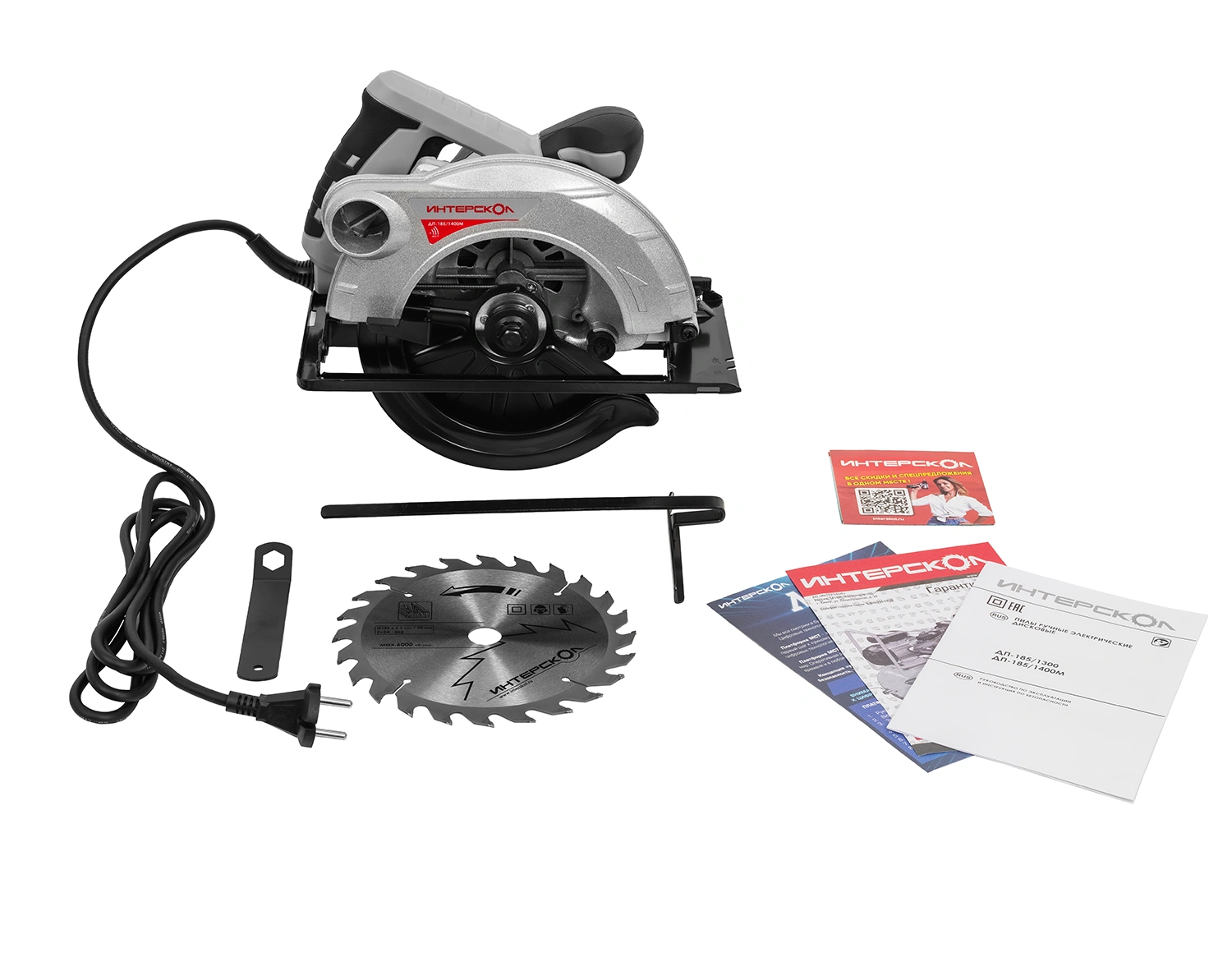 Пила циркулярная ИНТЕРСКОЛ ДП-185/1400М, 1400 Вт, 185 мм, 5000 об/мин (785.1.0.70)