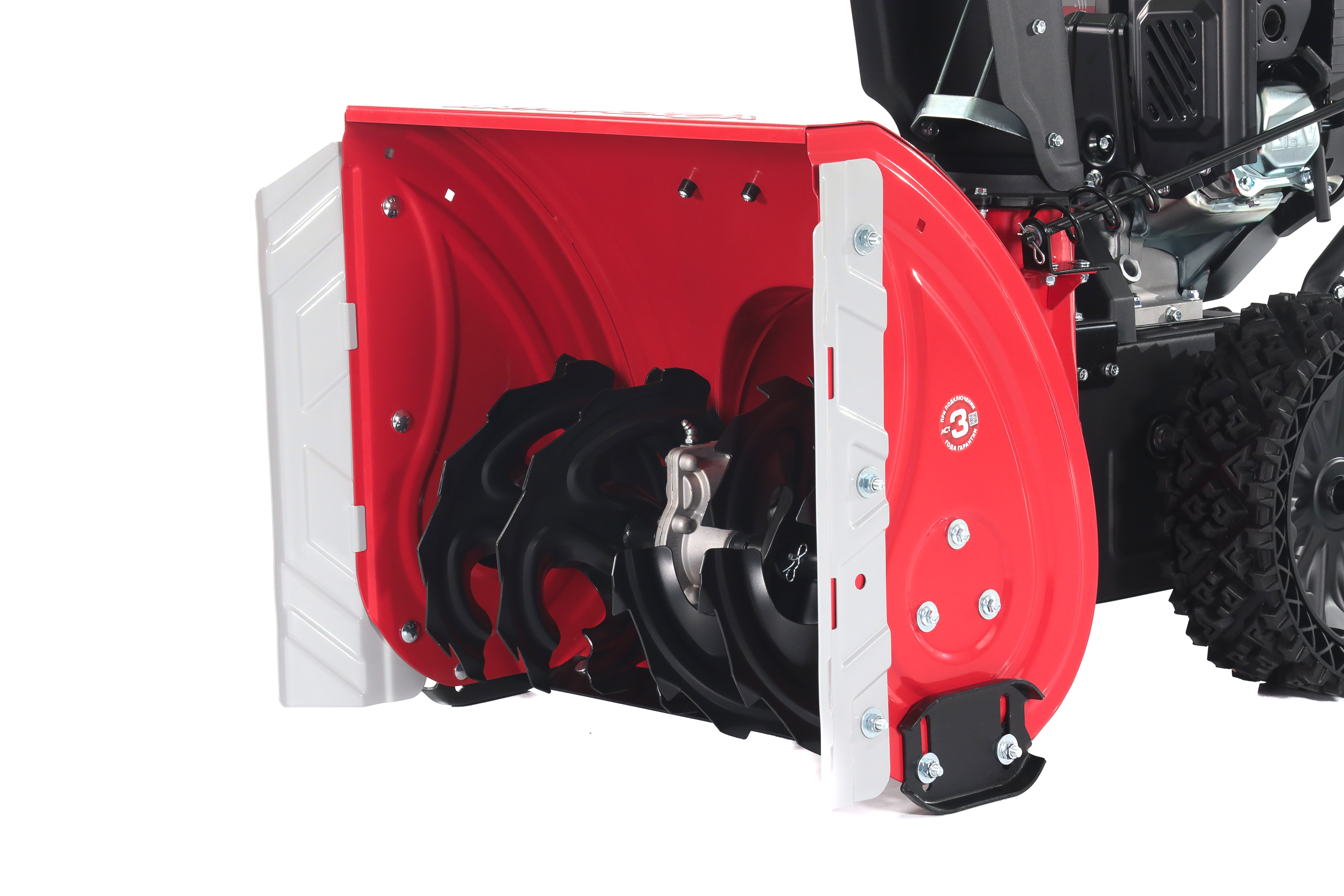 Бензиновый снегоуборщик ИНТЕРСКОЛ СМБ-56/7Ф, 7 л.с., 212 см³, 56 см (780.0.1.70)