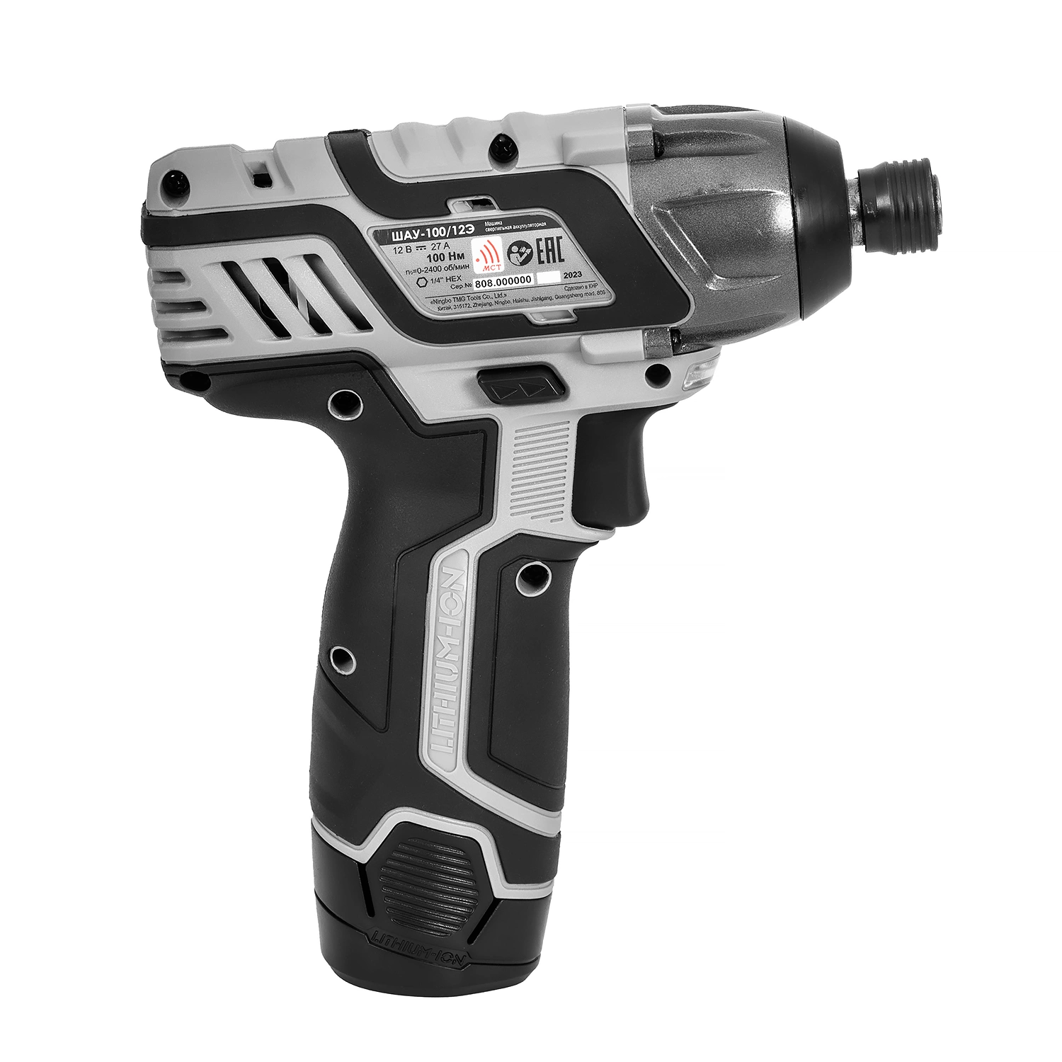 Аккумуляторный ударный шуруповерт ИНТЕРСКОЛ ШАУ-100/12Э, 12 В, 100 Нм, 3000 уд/мин, с АКБ 2 Ач и ЗУ (808.0.0.70-B2C)