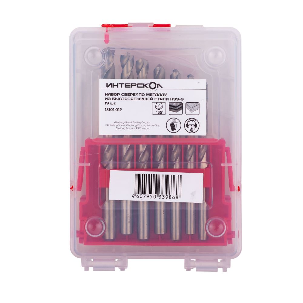 Набор аккумуляторного инструмента ИНТЕРСКОЛ 12 В: дрель-шуруповерт ДА-10/12В 36 + гравер АГМ-12Э +19 сверл, с 2 АКБ 2 Ач и ЗУ