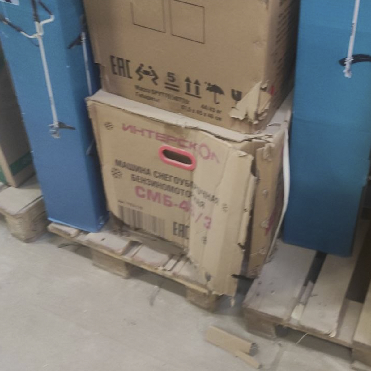 Бензиновый снегоуборщик ИНТЕРСКОЛ СМБ-46/3, 3 л.с., 98 см³, 46 см, уцененный товар (778.0.1.70/U)