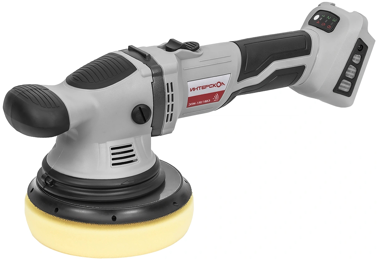 Аккумуляторная полировальная машина ИНТЕРСКОЛ ЭПМ-150/18ВЭ, 18 В, 150 мм, 4800 об/мин, с АКБ 2 Ач и ЗУ (691.1.0.70-B2C)