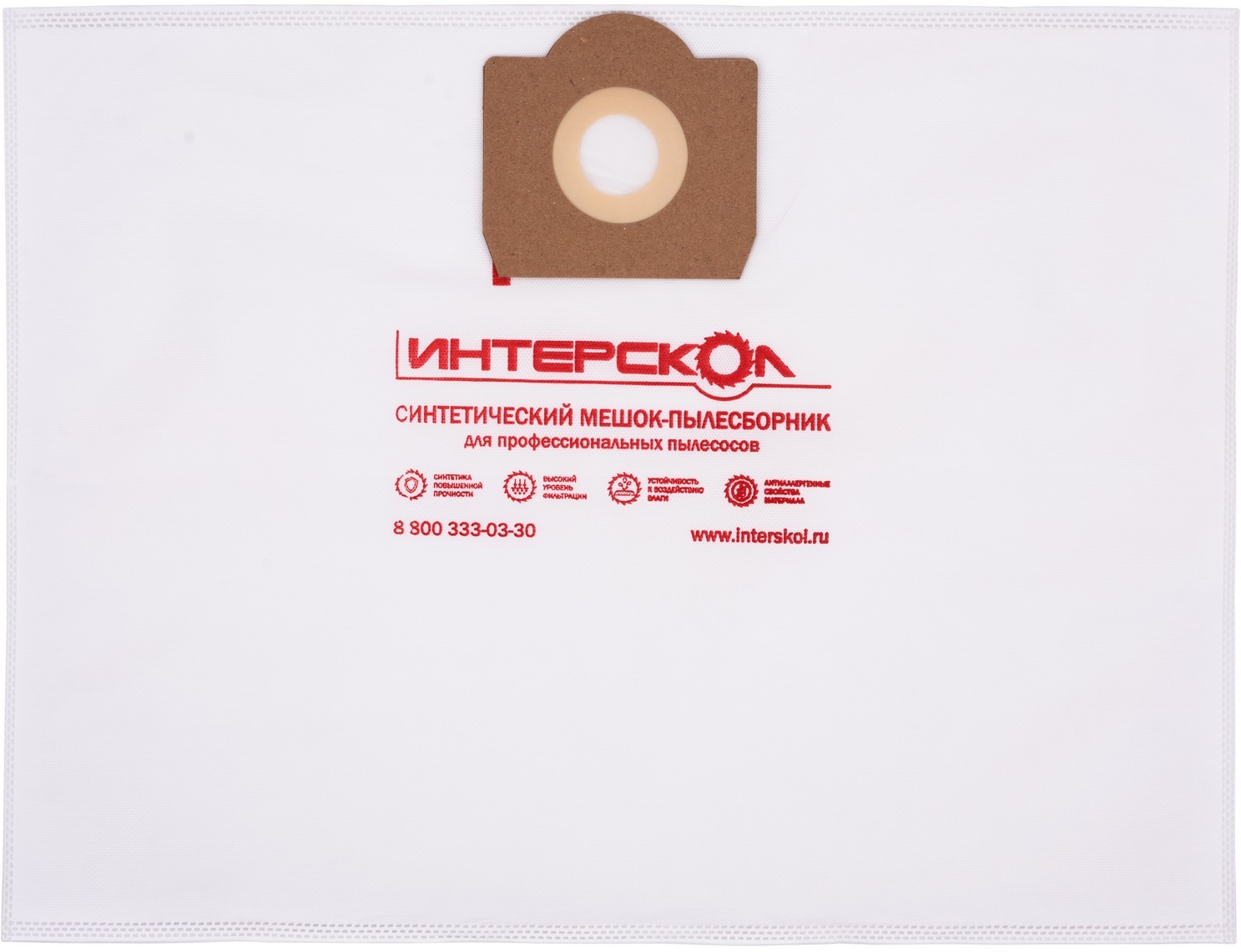 Мешки-пылесборники ИНТЕРСКОЛ, 30 л синтетические, высокий класс фильтрации (3 шт), 61130.403