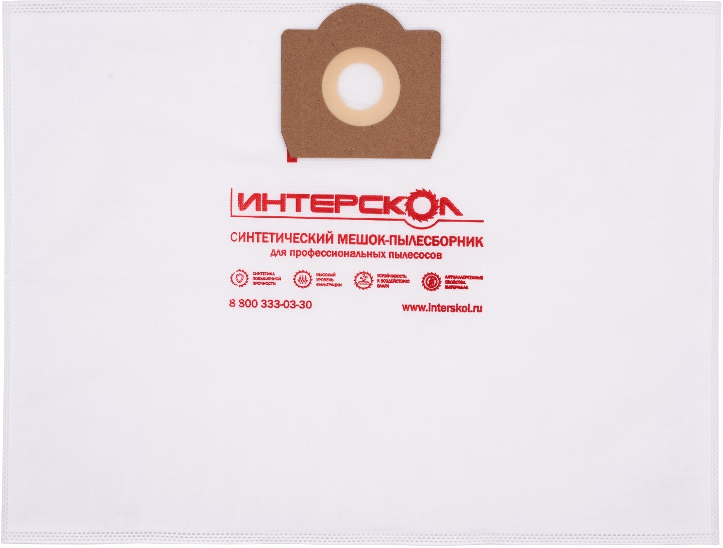 Мешки-пылесборники ИНТЕРСКОЛ, 20 л синтетические, стандартные (3 шт), 61120.303