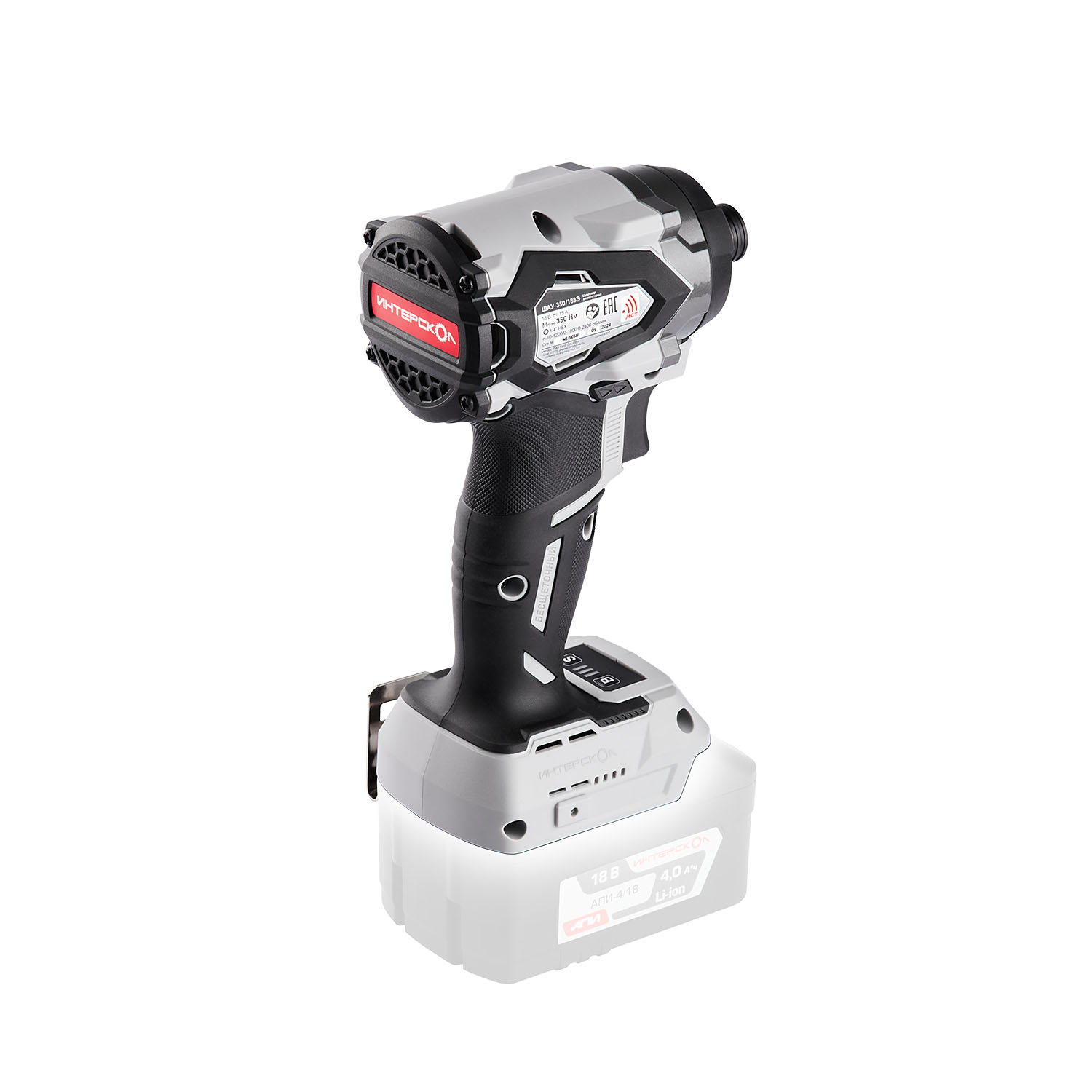 Аккумуляторный ударный шуруповерт ИНТЕРСКОЛ ШАУ-350/18ВЭ, 18 В, 350 Нм, 3200 уд/мин, без АКБ и ЗУ (943.0.0.70)