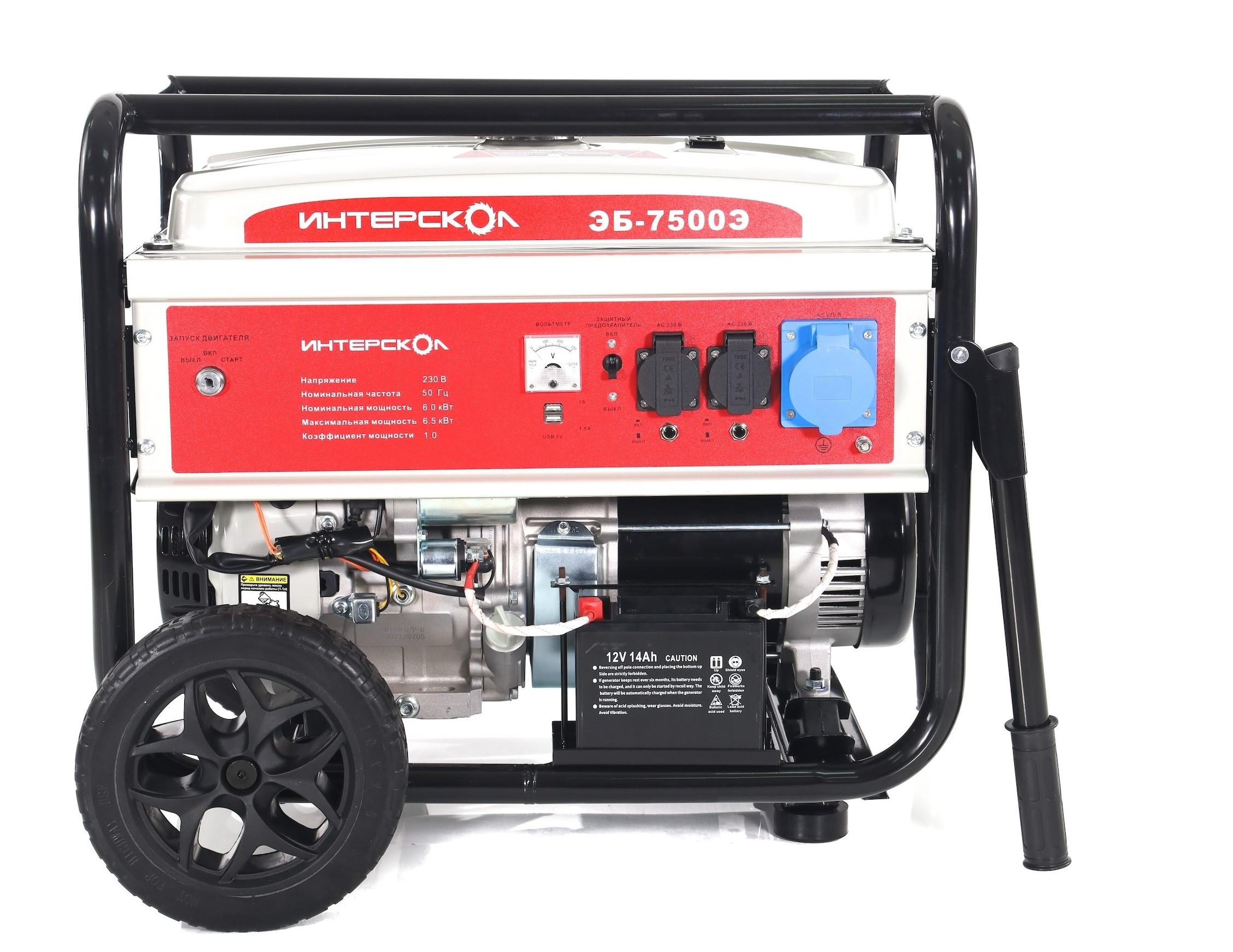 Генератор бензиновый ИНТЕРСКОЛ ЭБ-7500Э синхронный, 6 кВт, (796.0.0.40)