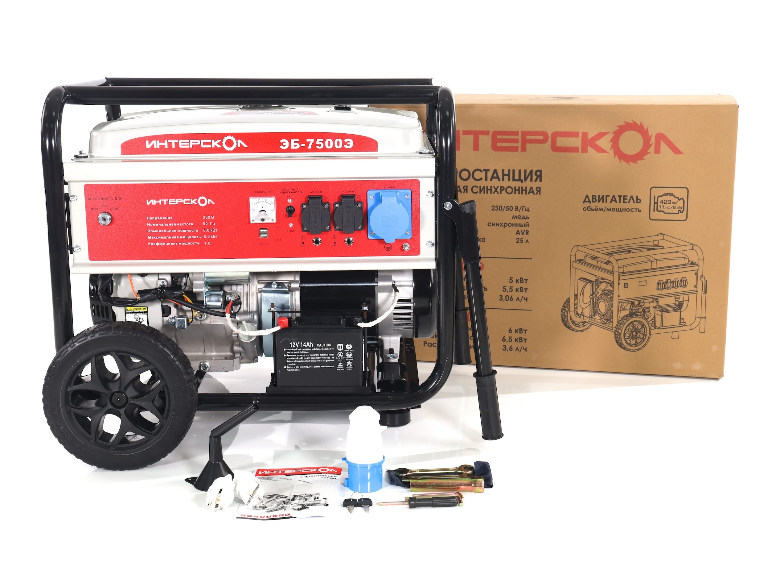 Генератор бензиновый ИНТЕРСКОЛ ЭБ-7500Э синхронный, 6 кВт, (796.0.0.40)