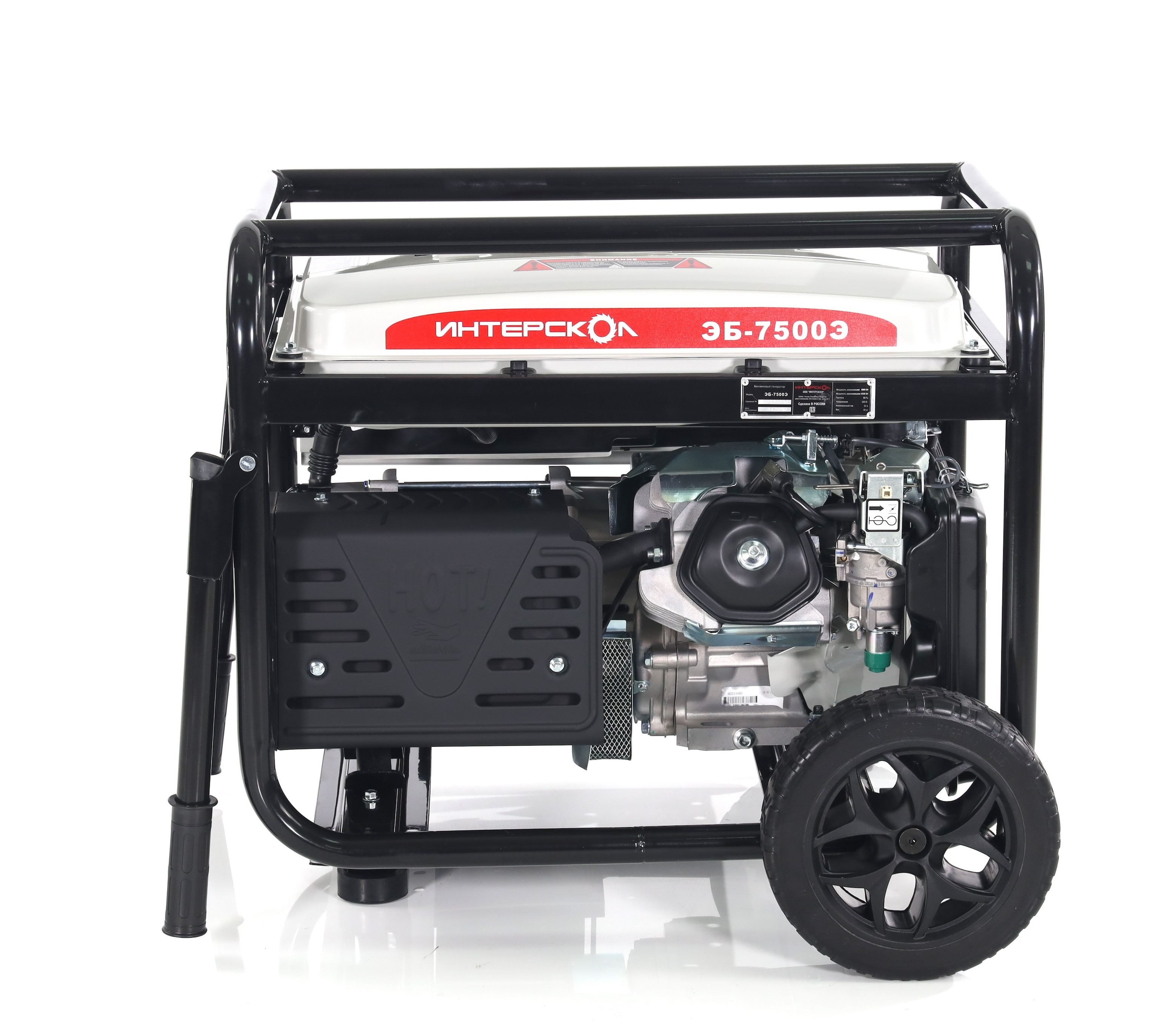 Генератор бензиновый ИНТЕРСКОЛ ЭБ-7500Э синхронный, 6 кВт, (796.0.0.40)