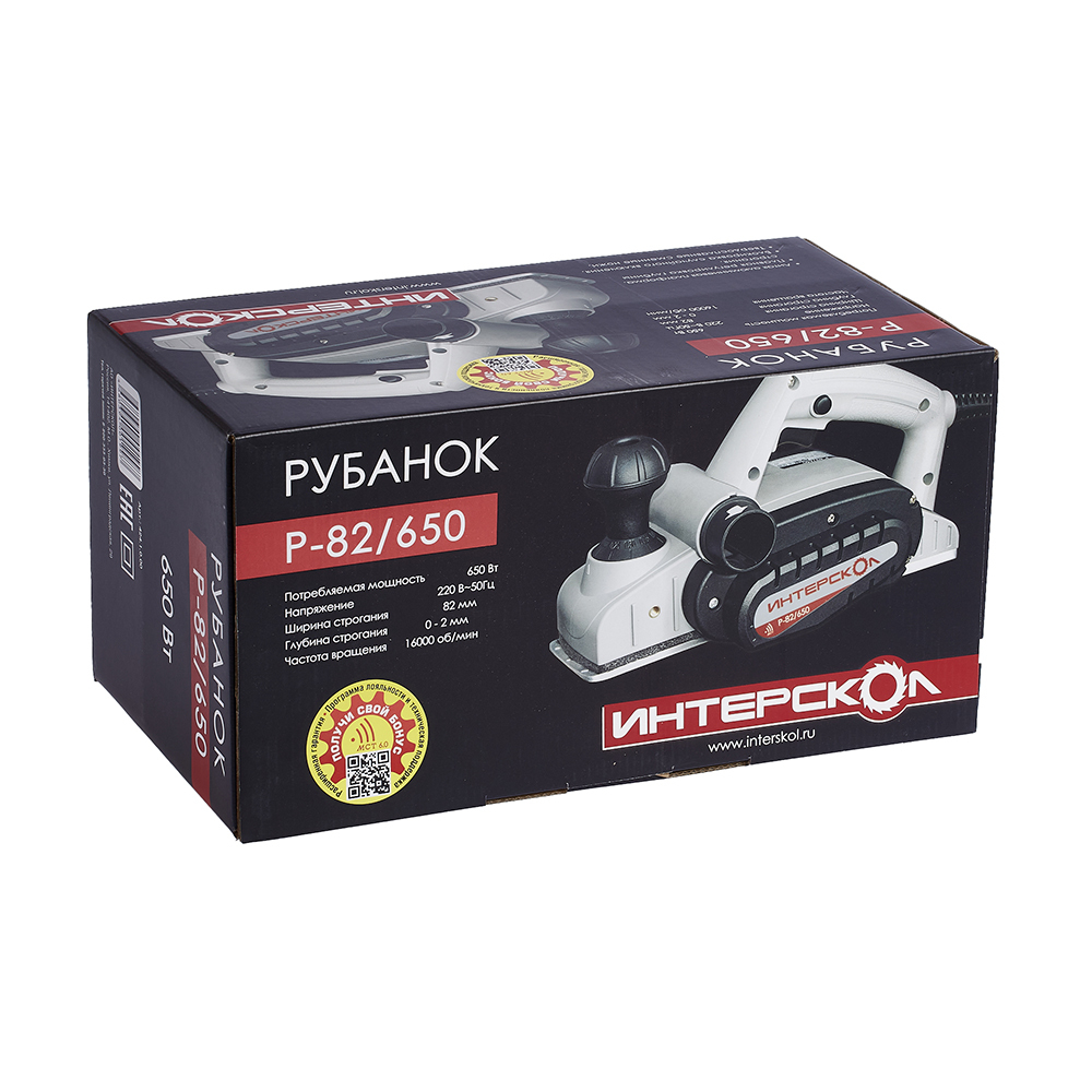 Электрорубанок ИНТЕРСКОЛ Р-82/650, 650 Вт, 16000 об/мин, 82 мм (424.1.0.00)