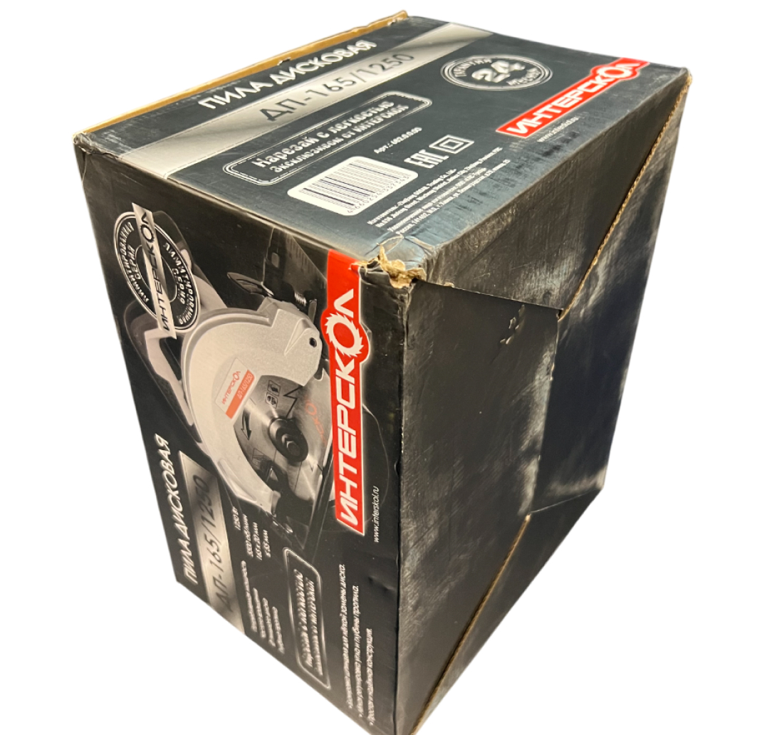 Дисковая пила ИНТЕРСКОЛ ДП-165/1250, 1250 Вт, 165 мм, 5500 об/мин, (УЦЕНЕННЫЙ ТОВАР) (682.0.0.00/U)