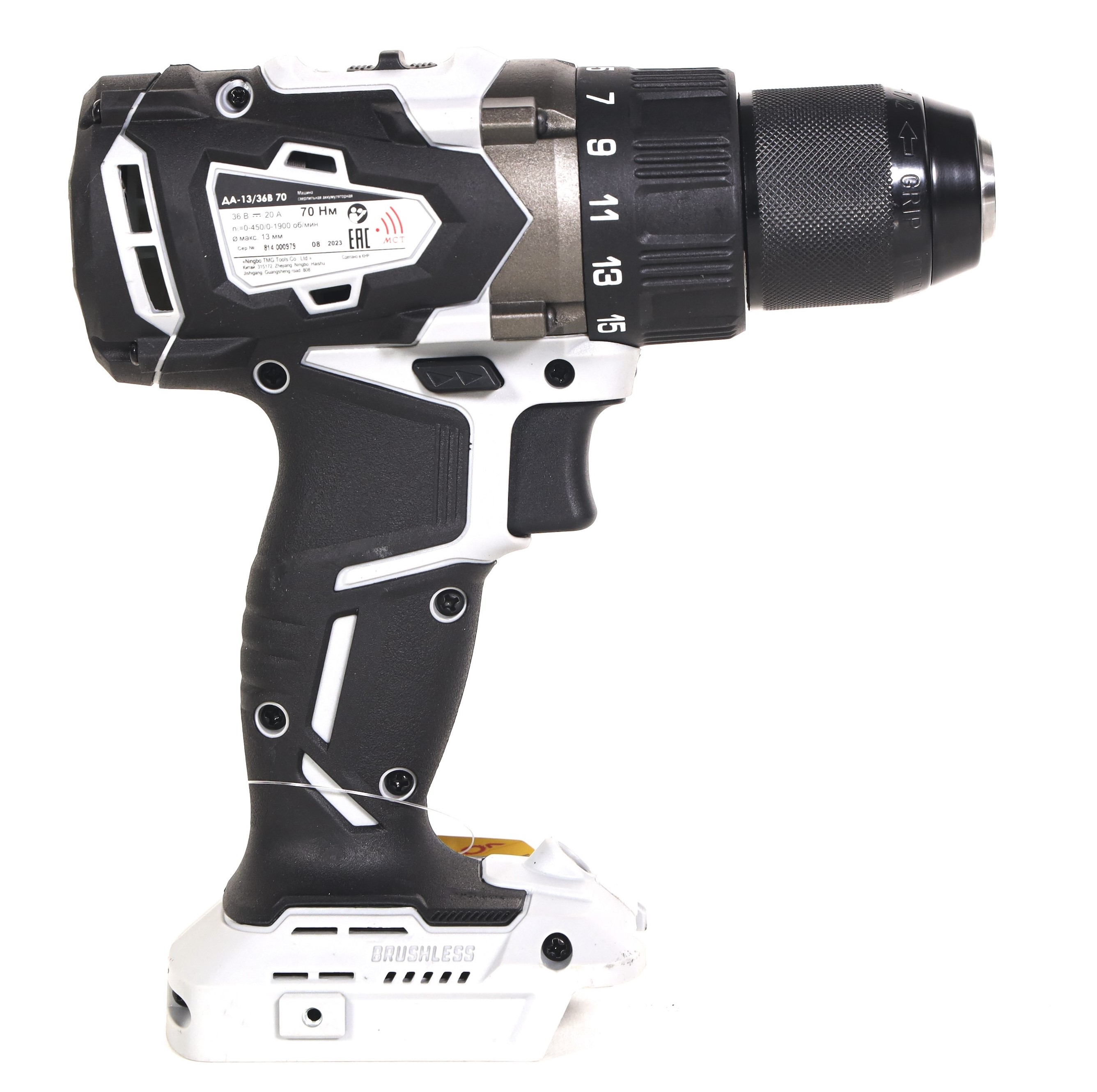 Аккумуляторная дрель-шуруповерт ИНТЕРСКОЛ ДА-13/36В 70, 36 В, 1900 об/мин, с АКБ 2.5 Ач и ЗУ (814.0.0.70-B25C)