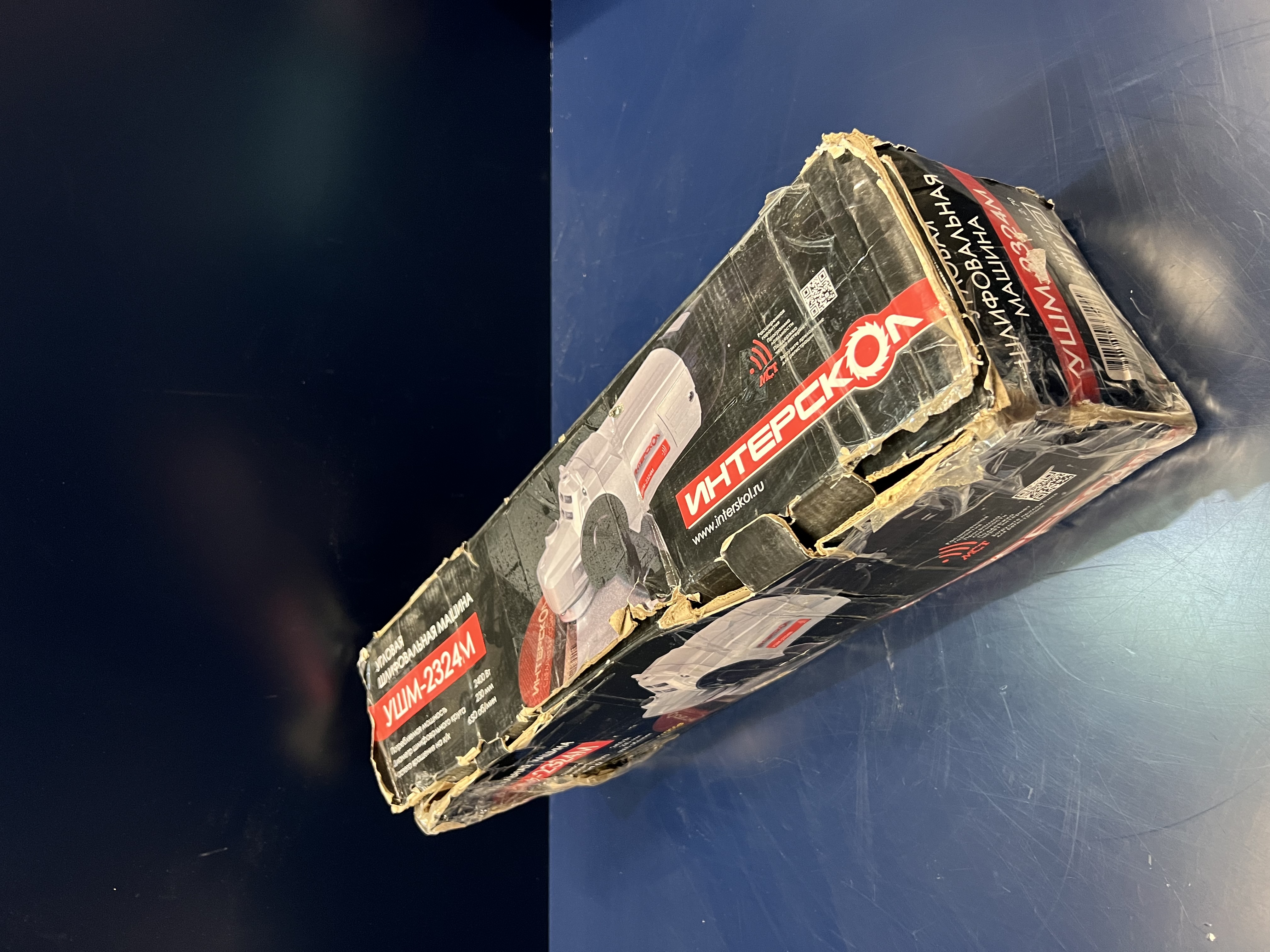 Угловая шлифмашина ИНТЕРСКОЛ УШМ-2324М, 2400 Вт, 230 мм, 6500 об/мин, (УЦЕНЕННЫЙ ТОВАР) (747.1.2.70/U)