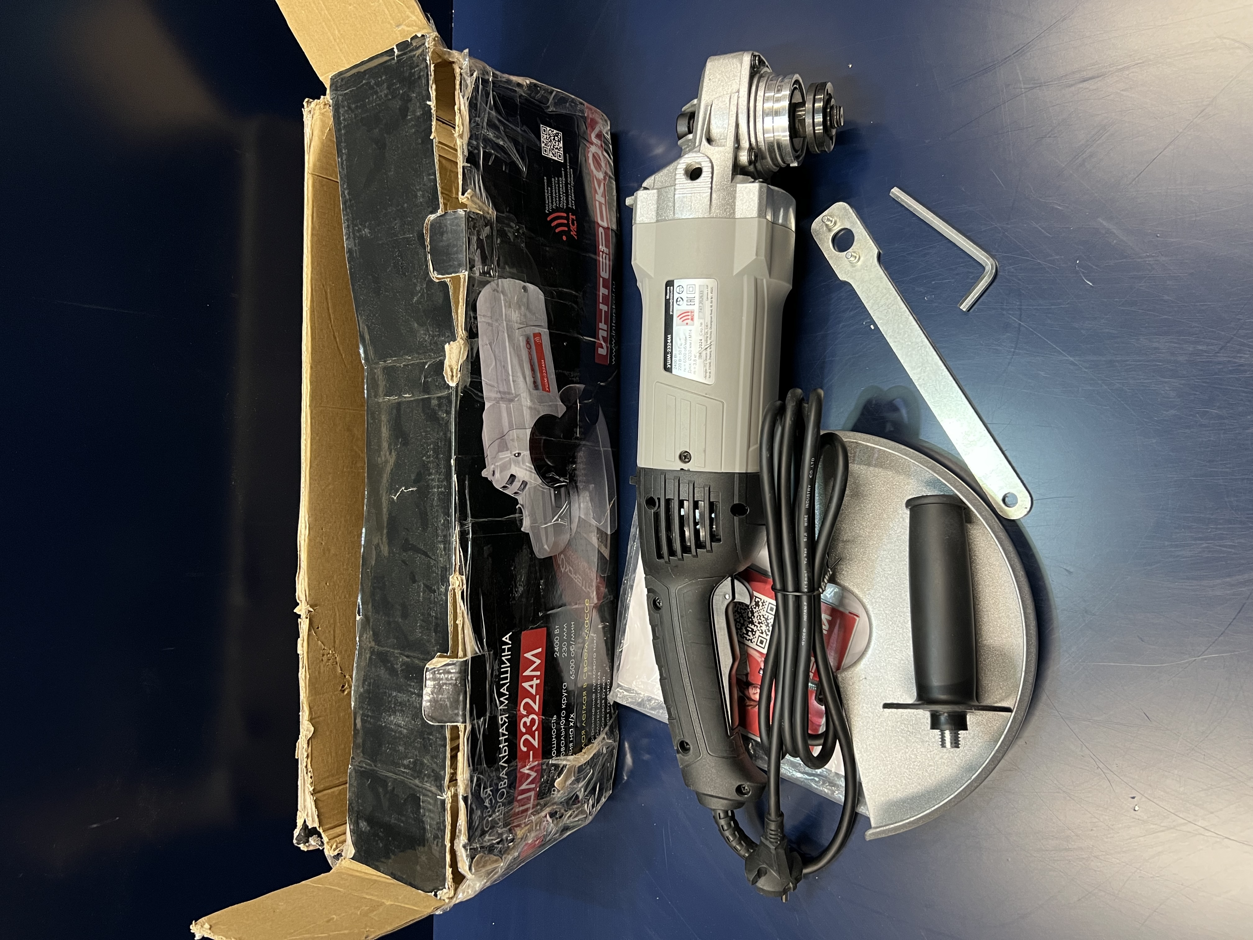 Угловая шлифмашина ИНТЕРСКОЛ УШМ-2324М, 2400 Вт, 230 мм, 6500 об/мин, (УЦЕНЕННЫЙ ТОВАР) (747.1.2.70/U)