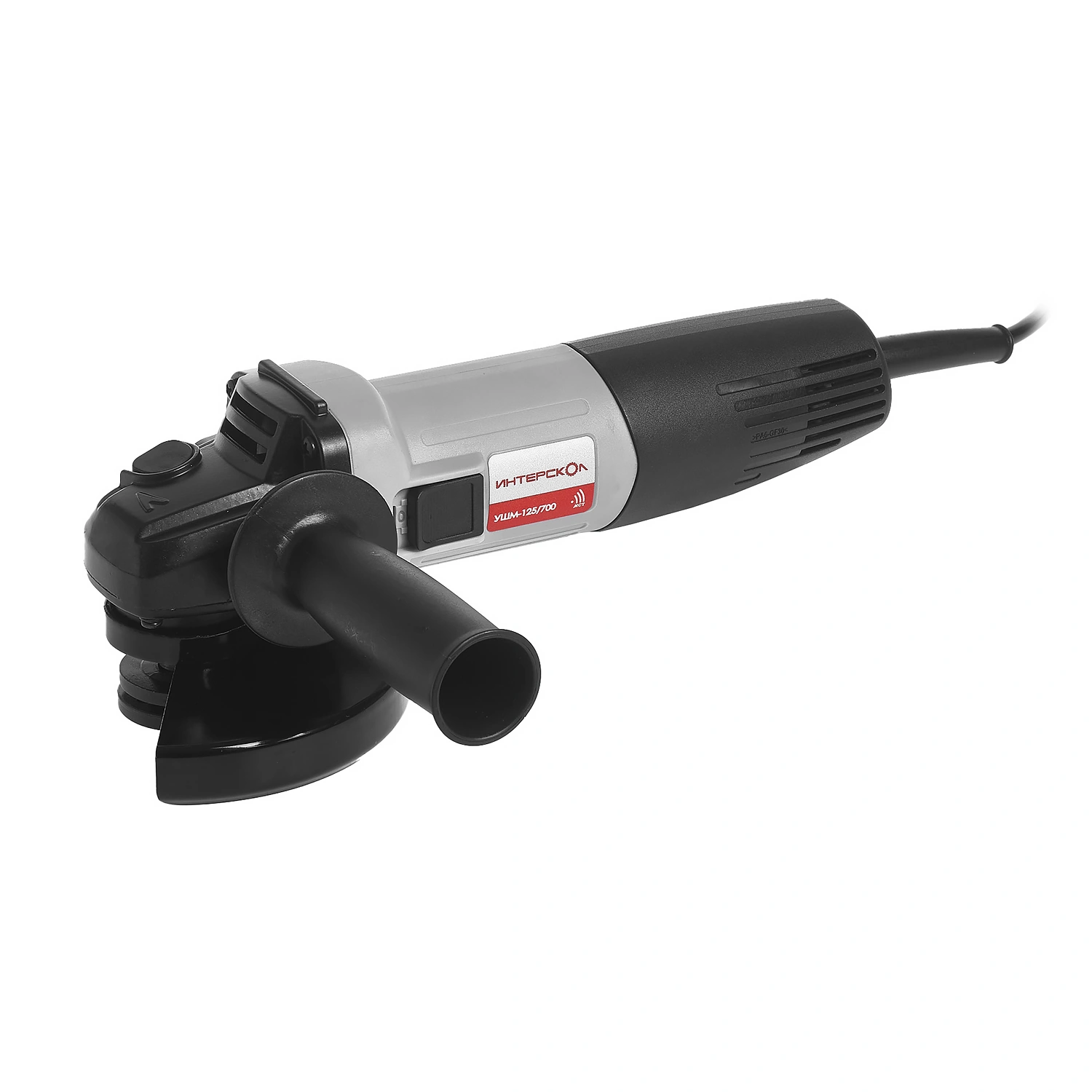 Угловая шлифмашина ИНТЕРСКОЛ УШМ-125/700, 710 Вт, 125 мм, 11000 об/мин (529.1.0.00)