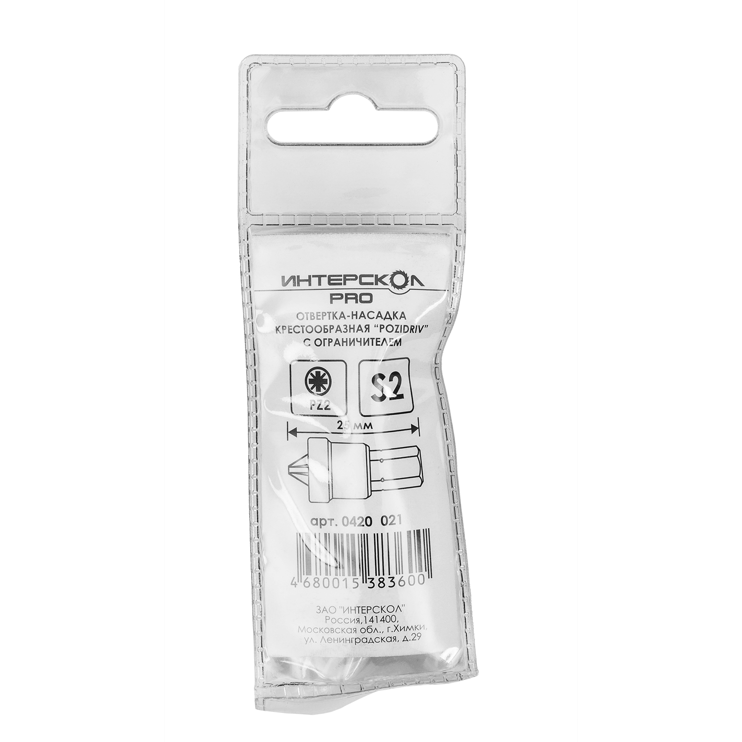 Бита ИНТЕРСКОЛ PZ2, 25 мм хвостовик 1/4", 1 шт. (0420.021)