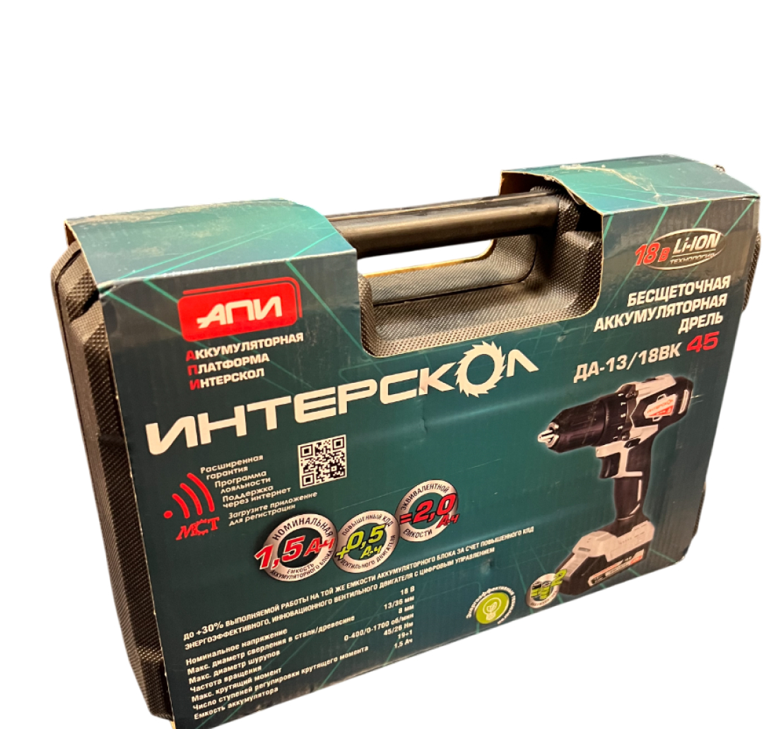 Аккумуляторная дрель-шуруповерт ИНТЕРСКОЛ ДА-13/18ВК 45, 18 В, 1700 об/мин, с 2 АКБ 1.5 Ач и ЗУ, в кейсе (УЦЕНЕННЫЙ ТОВАР) (575.1.2.70/U)