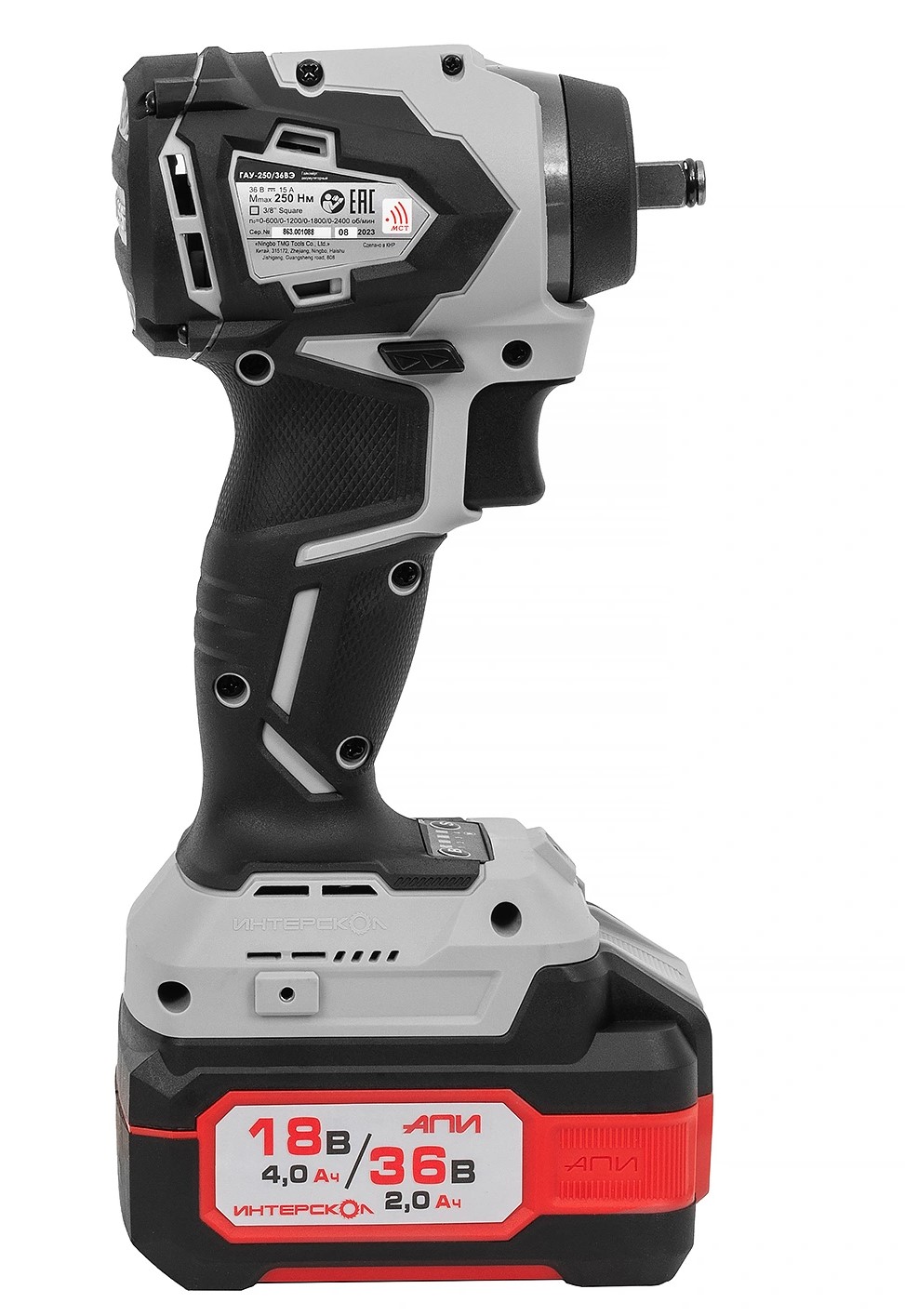 Аккумуляторный ударный гайковерт ИНТЕРСКОЛ ГАУ-250/36ВЭ, 36 В, 250 Нм, 3200 уд/мин, с 2 АКБ 2 Ач и ЗУ, в кейсе (863.2.2.70)