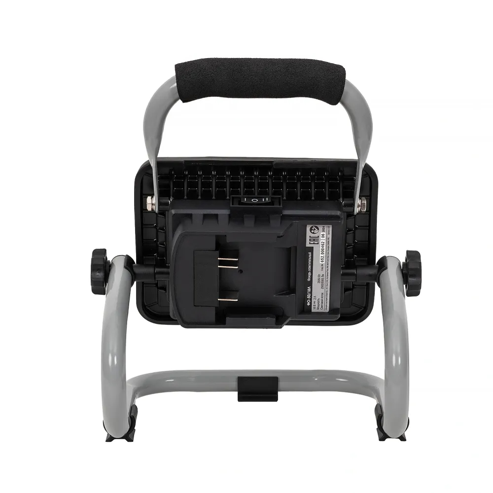 Аккумуляторный фонарь ИНТЕРСКОЛ ФО-50/18Л, 18 В, с АКБ 2 Ач и ЗУ (652.0.0.00-B2C)