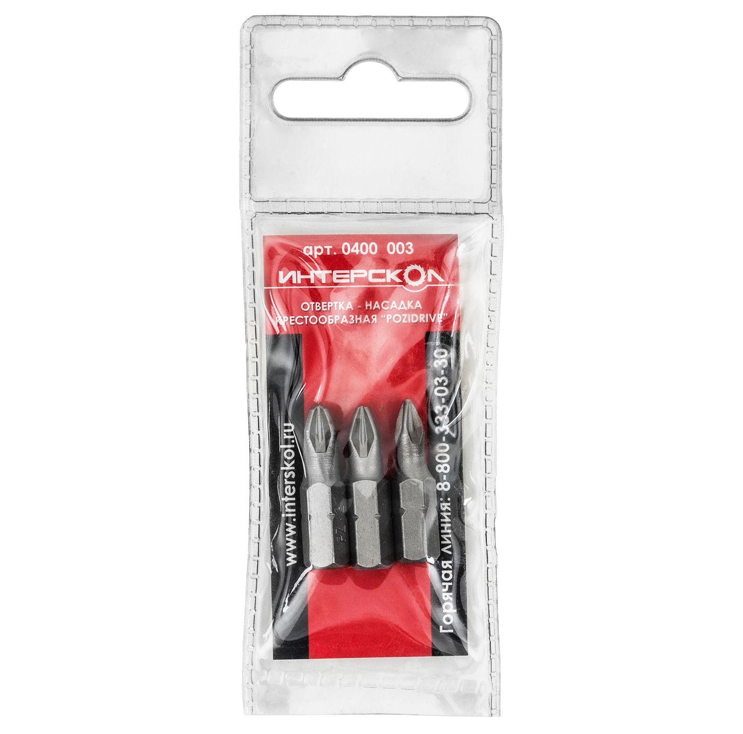 Бита ИНТЕРСКОЛ PZ1/PZ2/PZ3, 25 мм хвостовик 1/4", 3 шт. (0400.003)