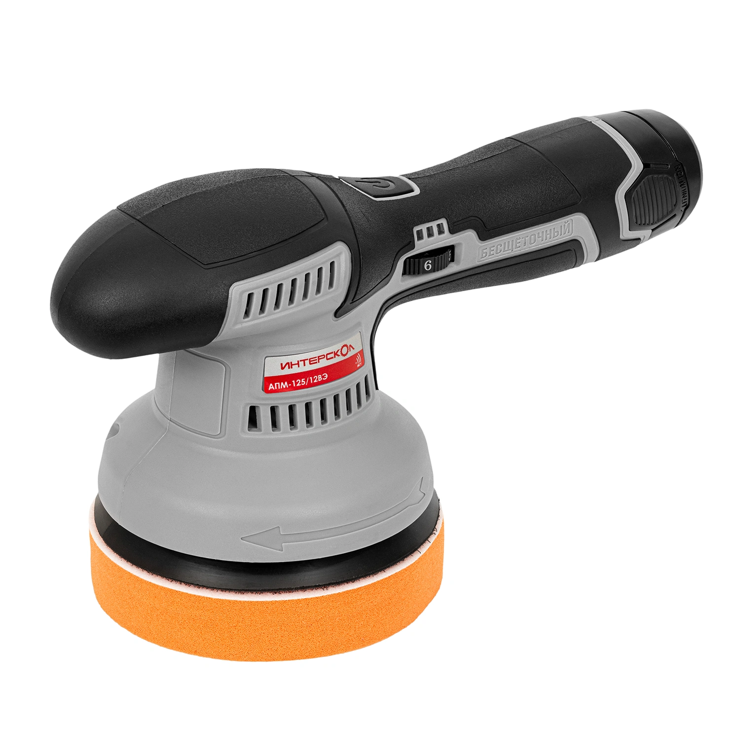 Аккумуляторная полировальная машина ИНТЕРСКОЛ АПМ-125/12ВЭ, 12 В, 125 мм, 5000 об/мин, без АКБ и ЗУ (788.0.0.70)