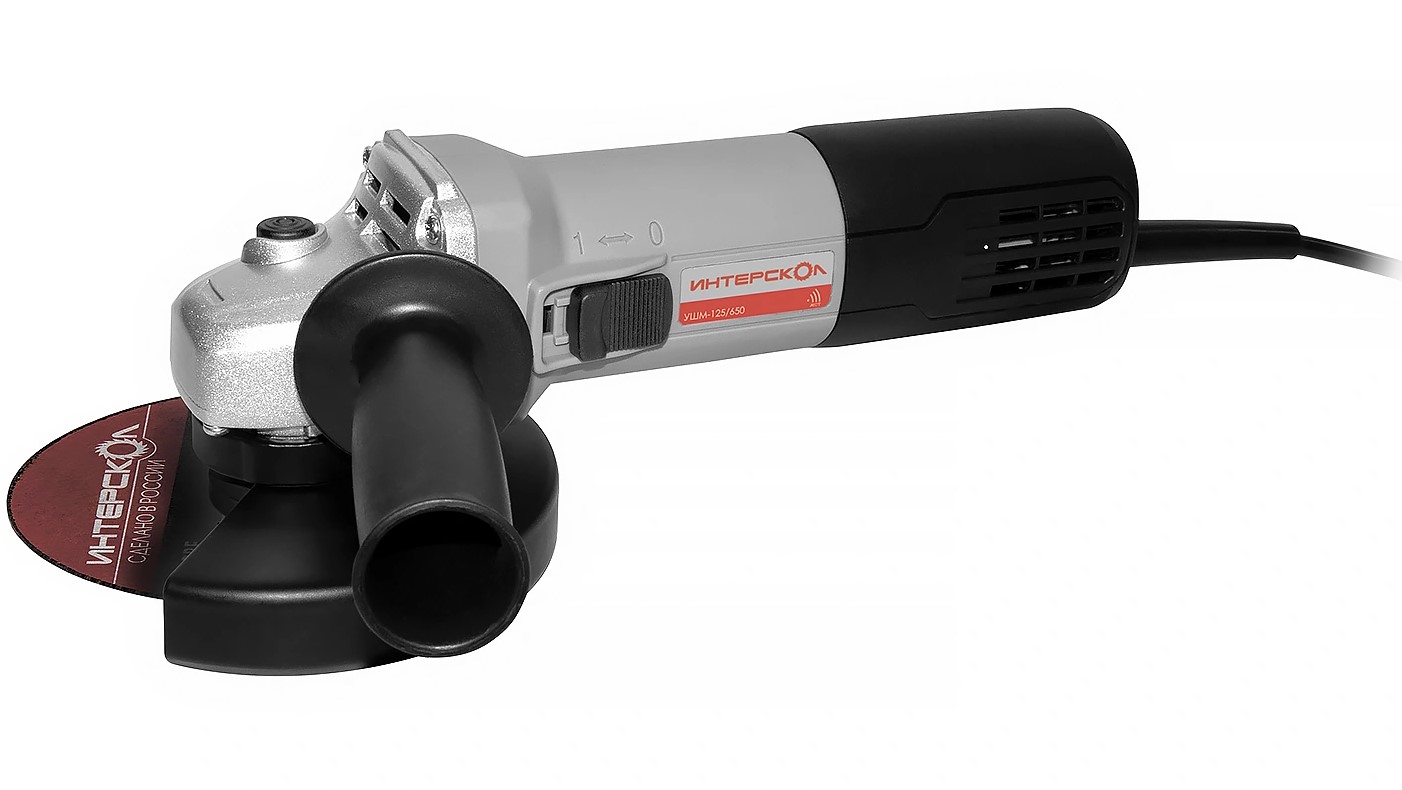 Угловая шлифмашина ИНТЕРСКОЛ УШМ-125/650, 650 Вт, 125 мм, 11000 об/мин (826.0.0.70)