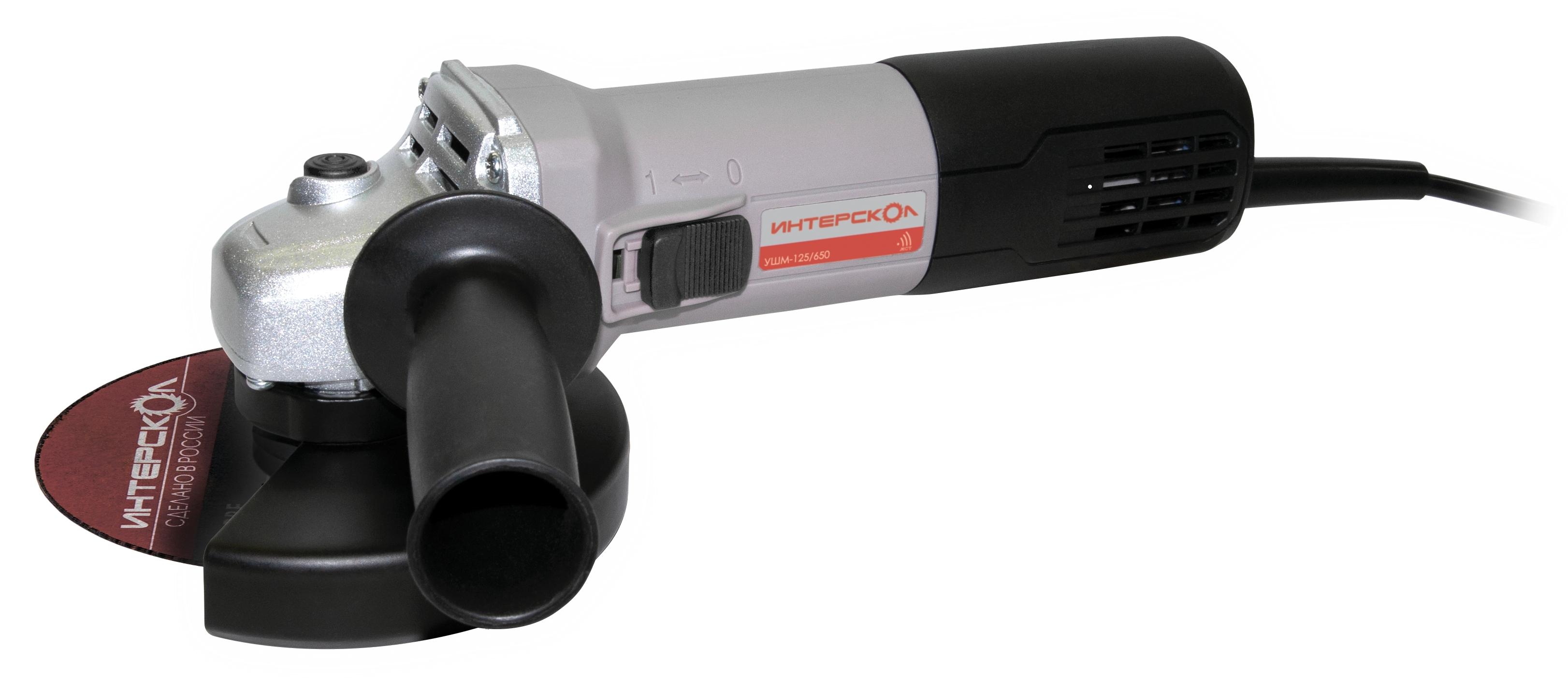 Угловая шлифмашина ИНТЕРСКОЛ УШМ-125/650, 650 Вт, 125 мм, 11000 об/мин (826.0.0.70)