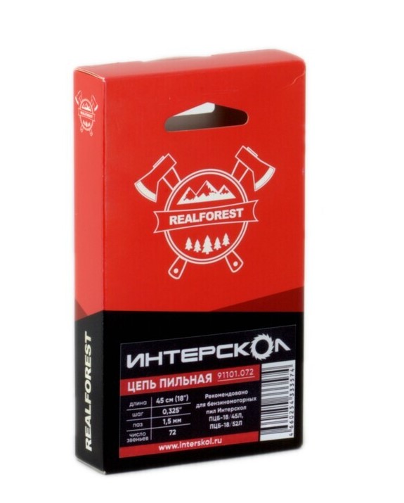 Цепь пильная ИНТЕРСКОЛ 45 см, 0.325", 1.5 мм, 72 звена (91101.072)