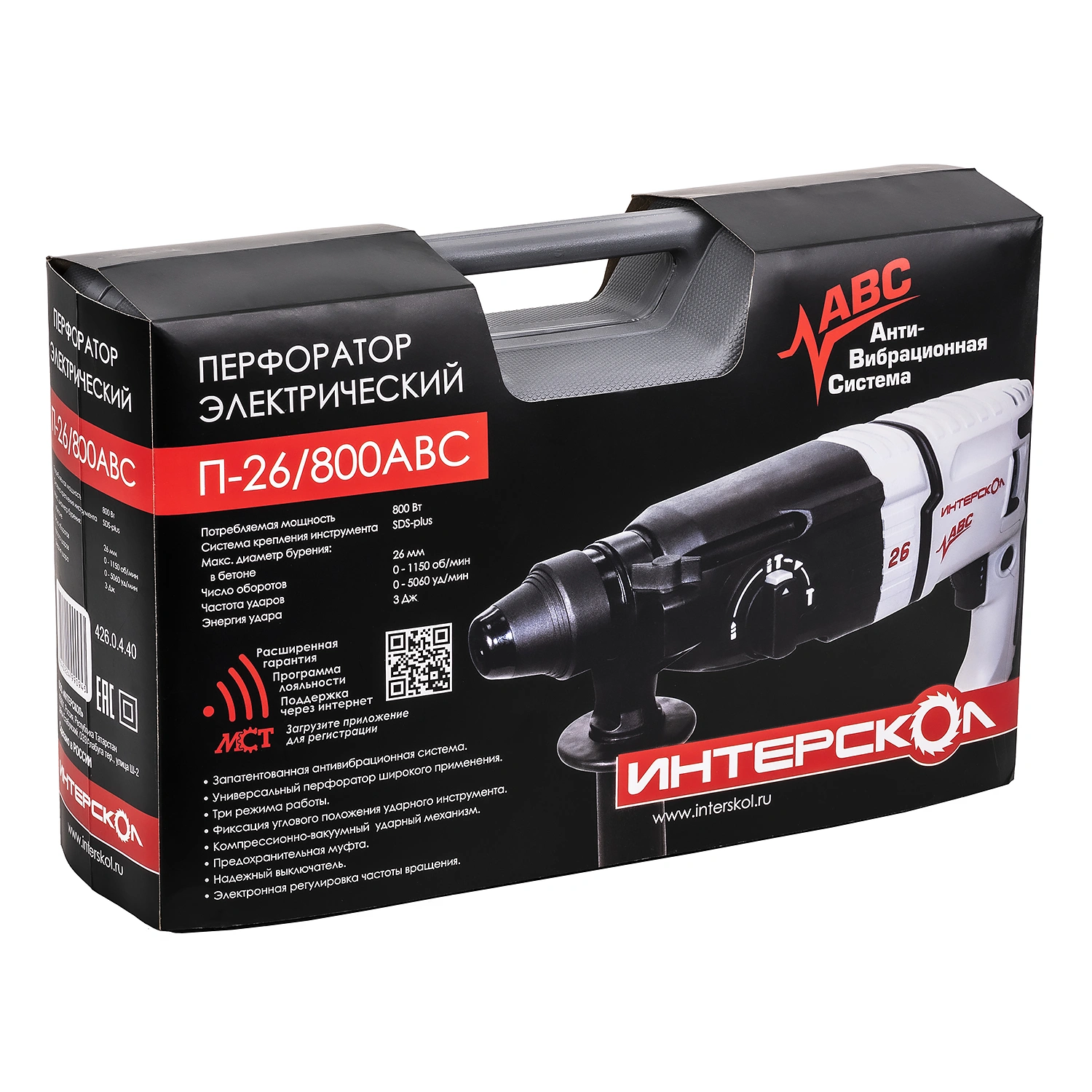 Перфоратор ИНТЕРСКОЛ П-26/800АВС, 800 Вт, 3 Дж, 6060 уд/мин (426.0.4.40)
