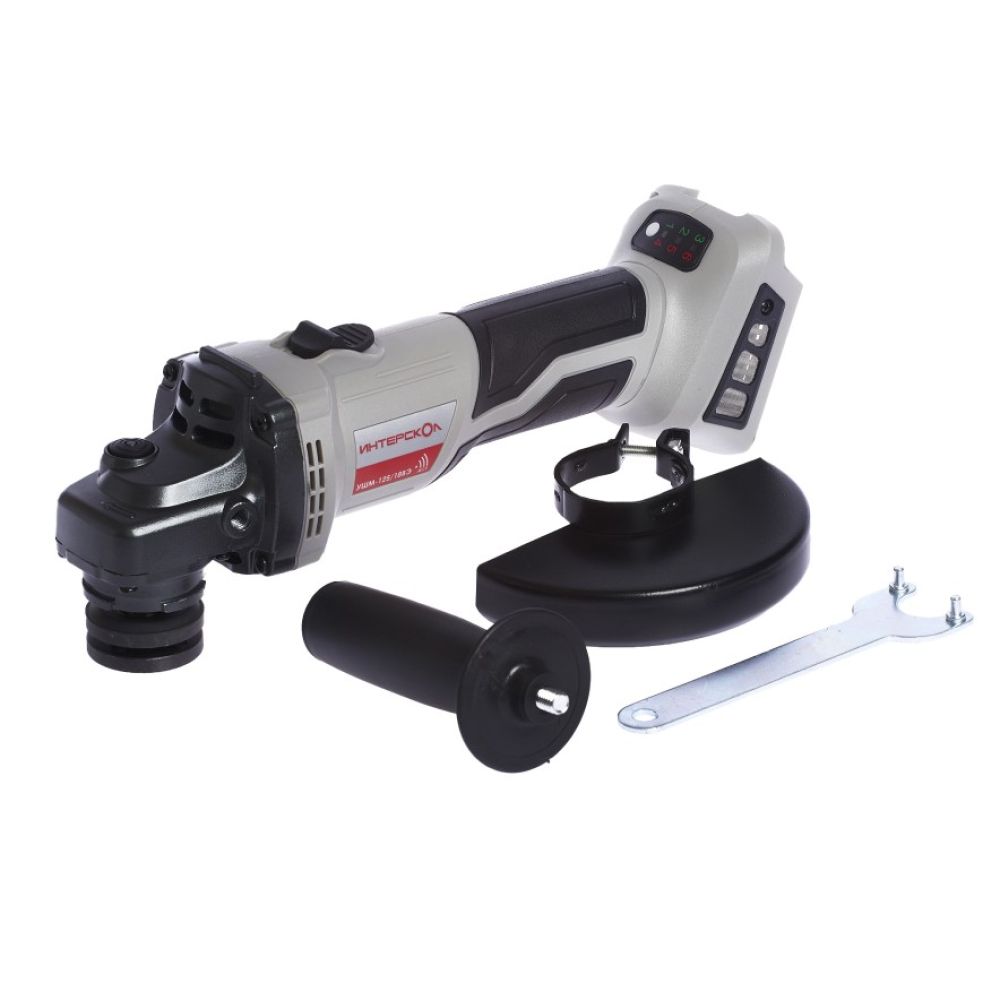 Аккумуляторная угловая шлифмашина ИНТЕРСКОЛ УШМ-125/18ВЭ, 18 В, 125 мм, 8500 об/мин, с АКБ 2 Ач и ЗУ (684.1.0.70-B2C)