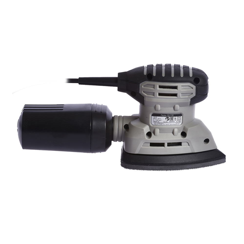 Дельташлифовальная машина ИНТЕРСКОЛ ПШМ-32/130, 130 Вт, 140х140х80 мм, 11000 кол/мин, 162.1.1.00