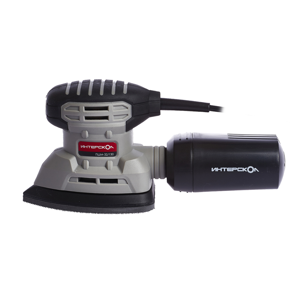 Дельташлифовальная машина ИНТЕРСКОЛ ПШМ-32/130, 130 Вт, 140х140х80 мм, 11000 кол/мин, 162.1.1.00