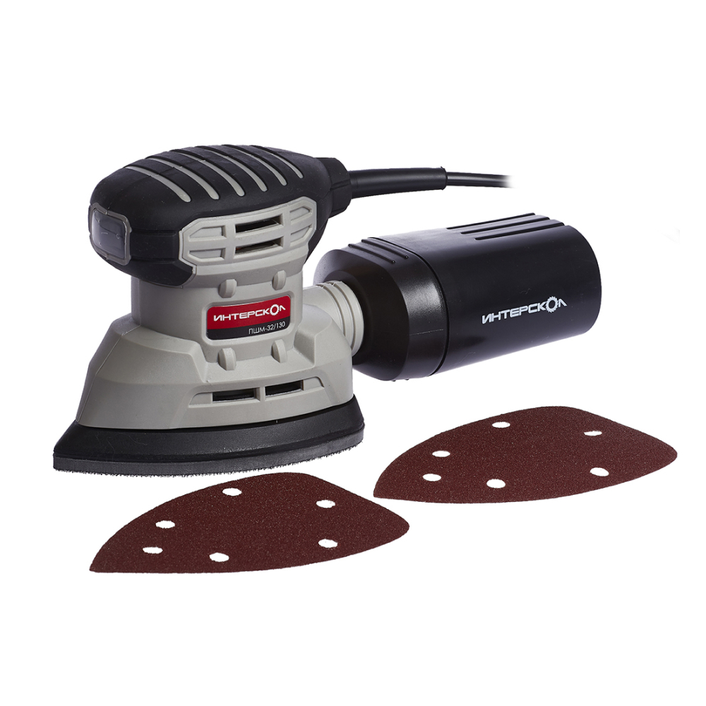 Дельташлифовальная машина ИНТЕРСКОЛ ПШМ-32/130, 130 Вт, 140х140х80 мм, 11000 кол/мин, 162.1.1.00