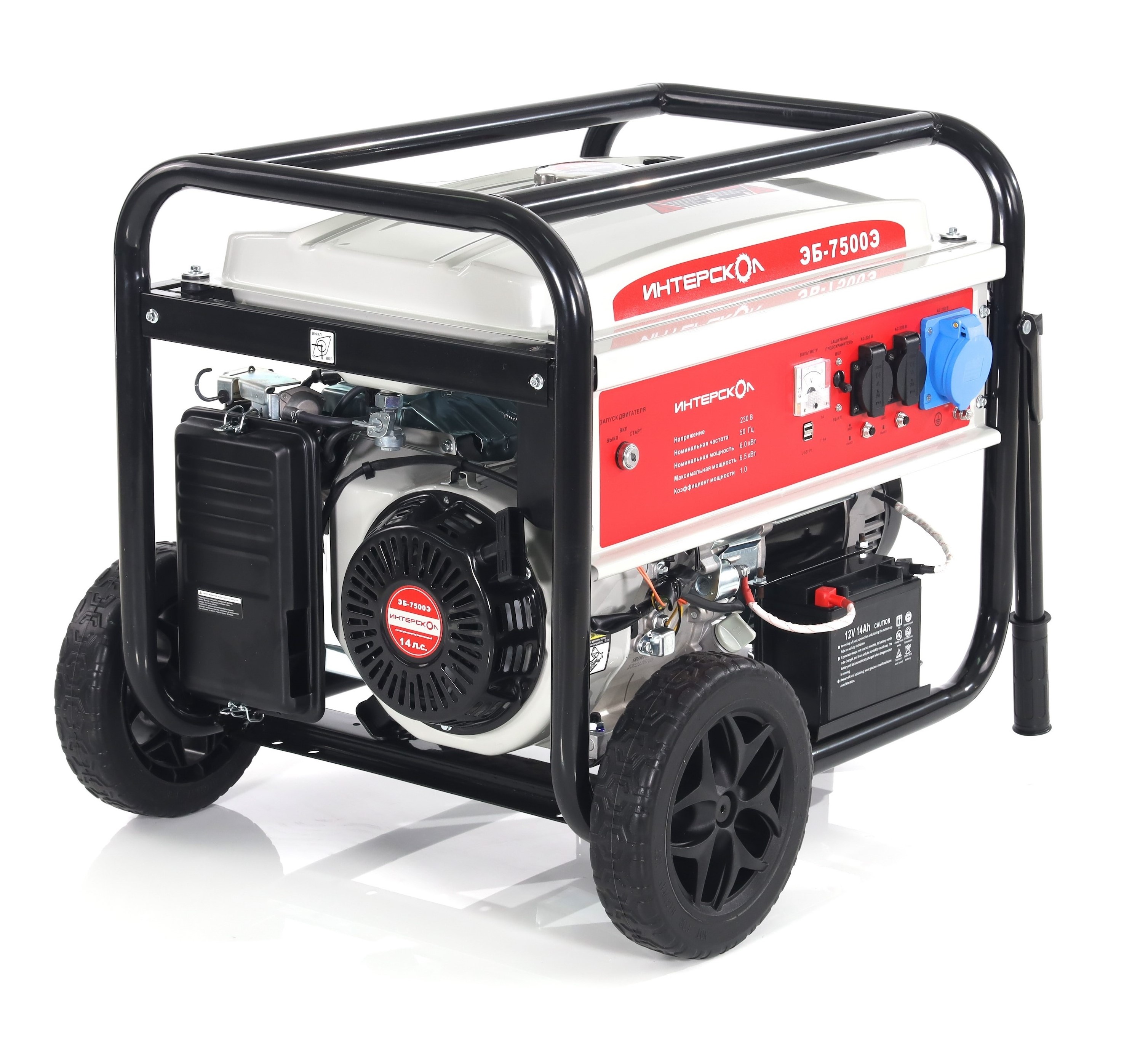 Генератор бензиновый ИНТЕРСКОЛ ЭБ-7500Э синхронный, 6 кВт, (796.0.0.40)