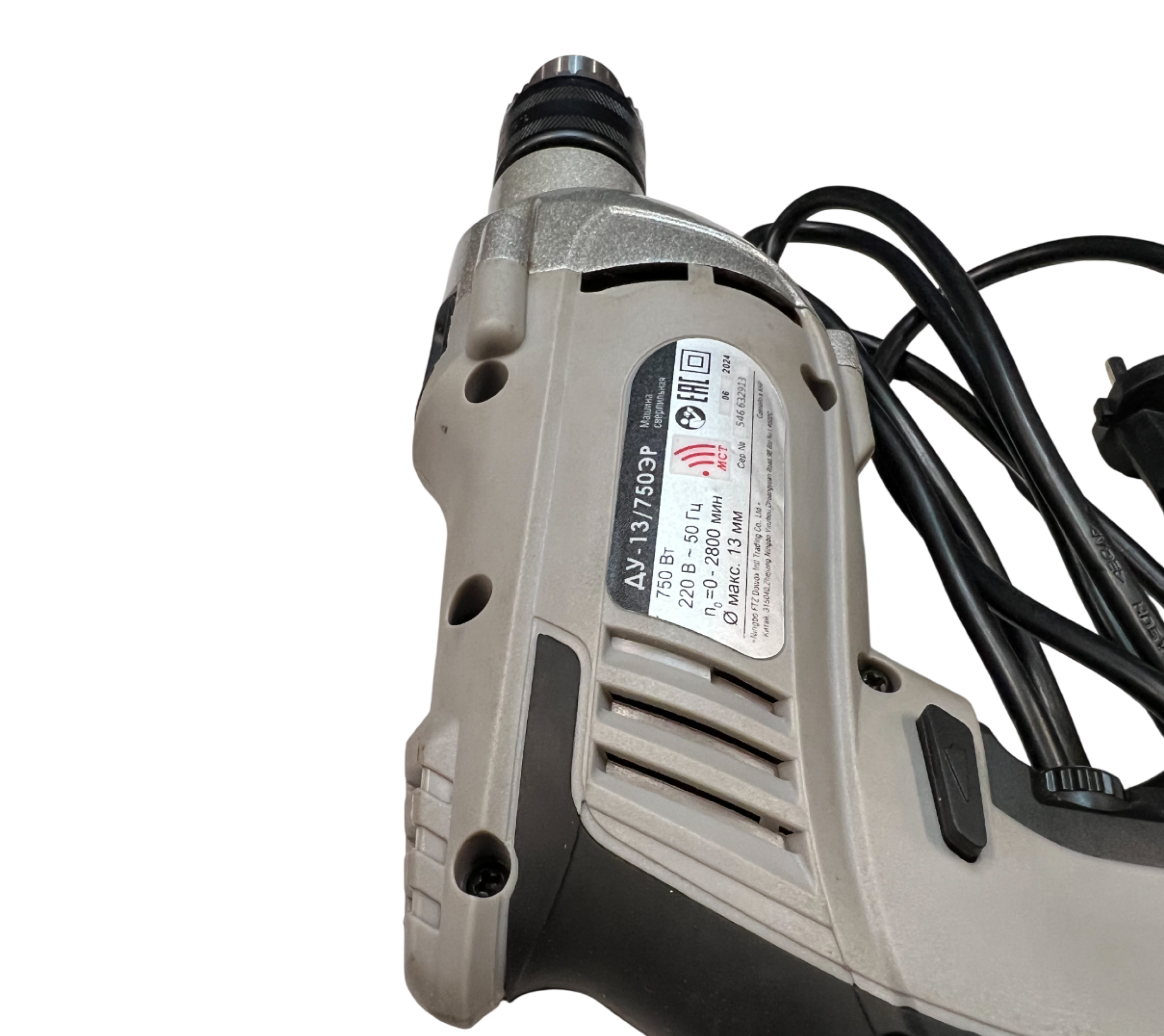 Ударная дрель ИНТЕРСКОЛ ДУ-13/750ЭР, 750 Вт, 2800 об/мин, 45000 уд/мин, (УЦЕНЕННЫЙ ТОВАР) (546.1.0.00/U)