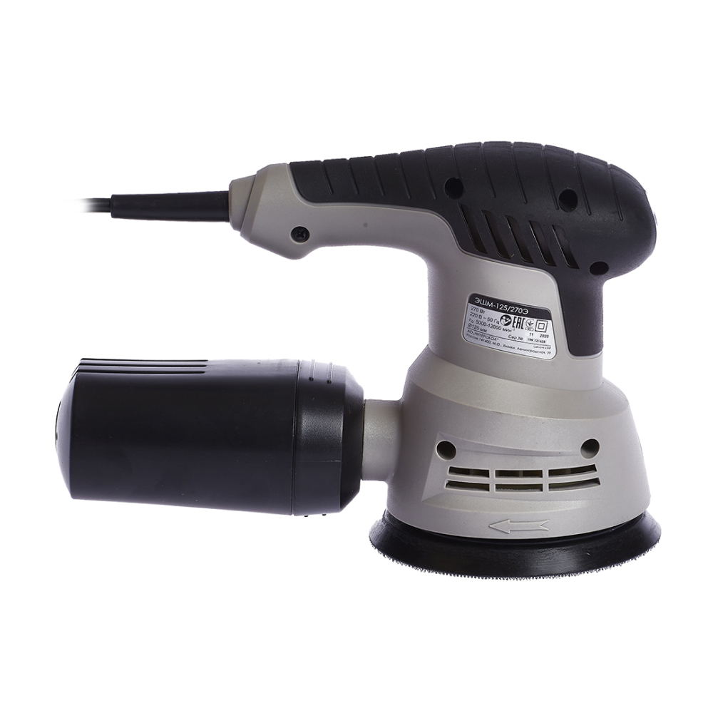 Эксцентриковая шлифмашина ИНТЕРСКОЛ ЭШМ-125/270Э, 270 Вт, 125 мм, 24000 кол/мин (1040900100)