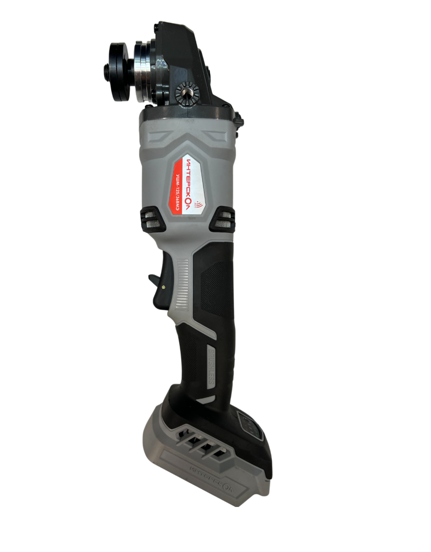 Аккумуляторная угловая шлифмашина ИНТЕРСКОЛ УШМ-125/36ВМЭ, 36 В, 125 мм, 8500 об/мин, без АКБ и ЗУ (УЦЕНЕННЫЙ ТОВАР) (956.0.0.70/U2)